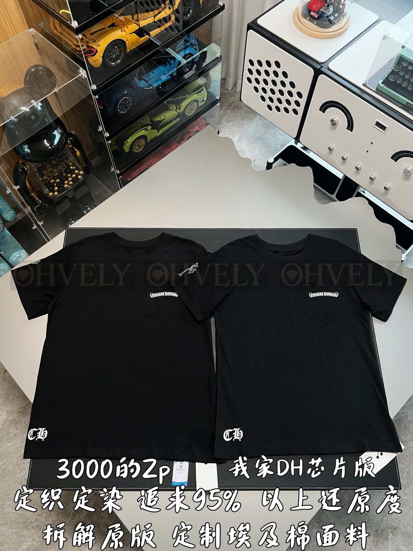 【 ZP버전 】크롬하츠 Chrome Hearts 세메터리 크로스 티셔츠 상품 썸네일