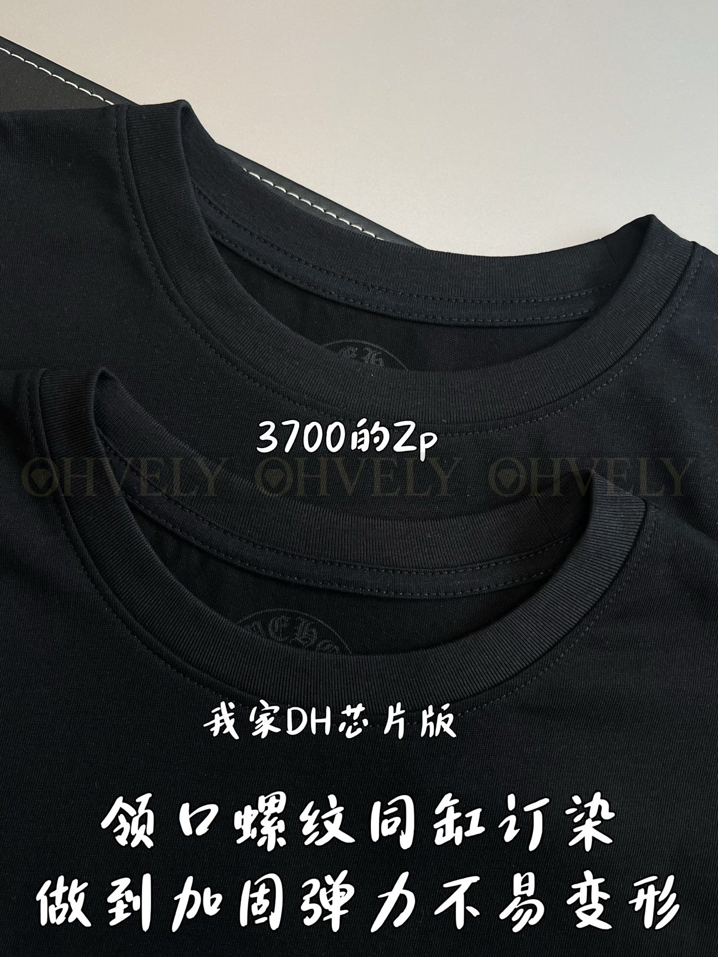 【 ZP버전 】크롬하츠 Chrome Hearts 한정 산스크리트어 범어 포켓 티셔츠 상품 썸네일