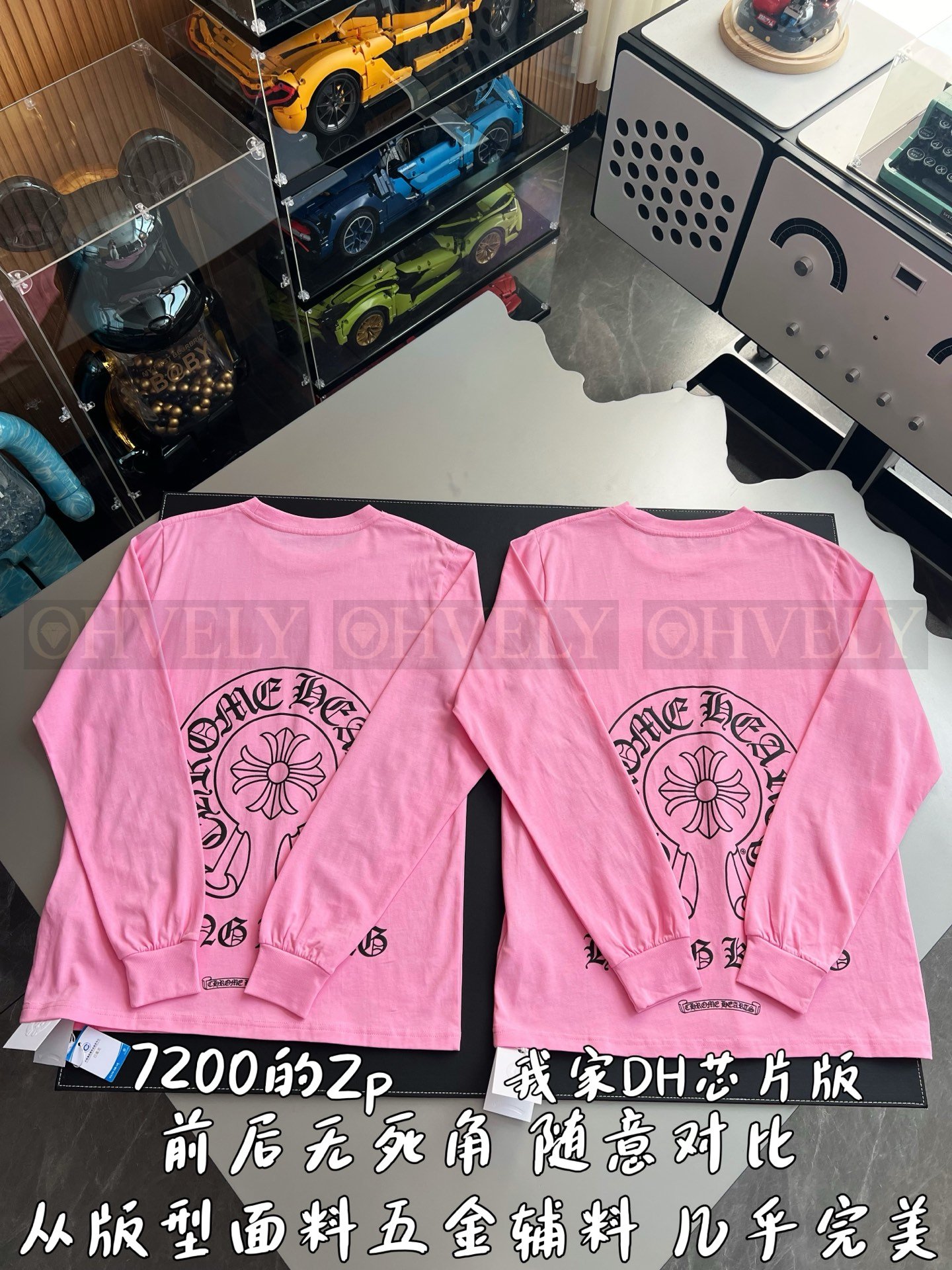 【 ZP버전 】크롬하츠 Chrome Hearts 홍콩 한정 플로럴 크로스 호스슈 롱슬리브 티셔츠 핑크 상품 썸네일