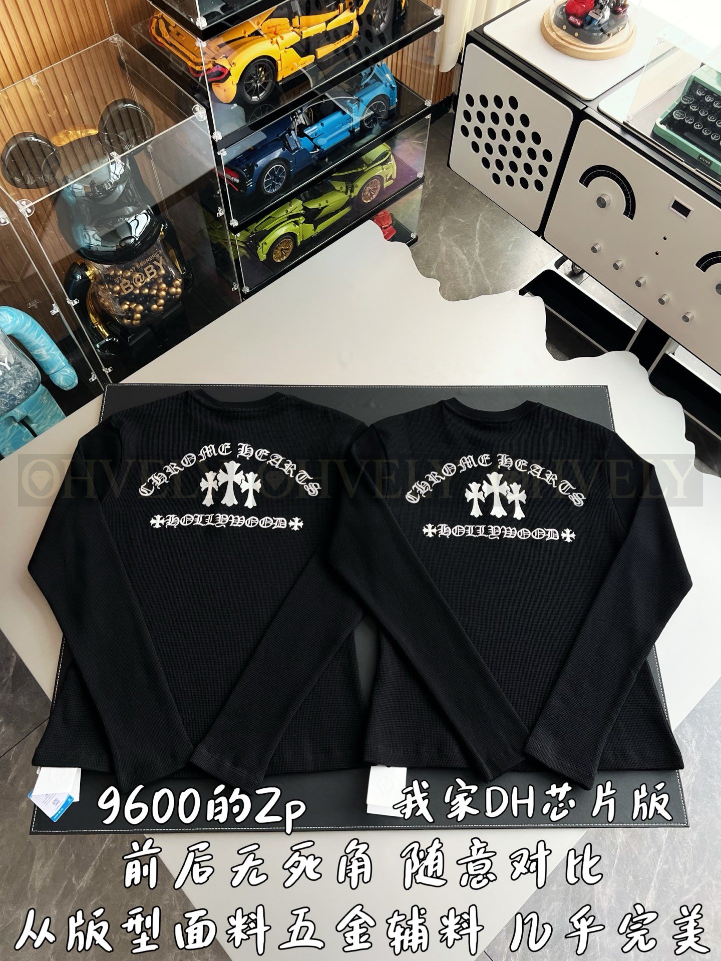 【 ZP버전 】크롬하츠 Chrome Hearts 로고 자수 와플 써멀 헨리넥 롱슬리브 상품 썸네일