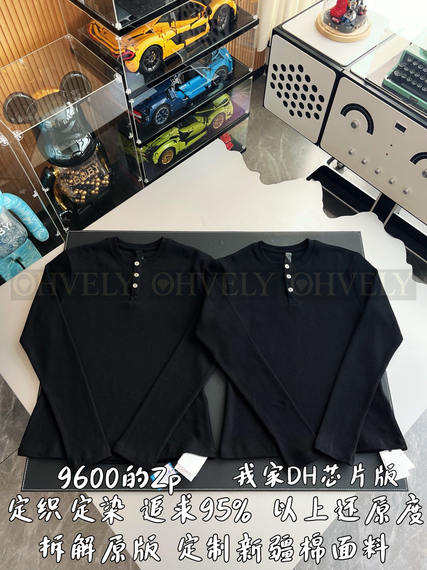 【 ZP버전 】크롬하츠 Chrome Hearts 로고 자수 와플 써멀 헨리넥 롱슬리브 상품 썸네일