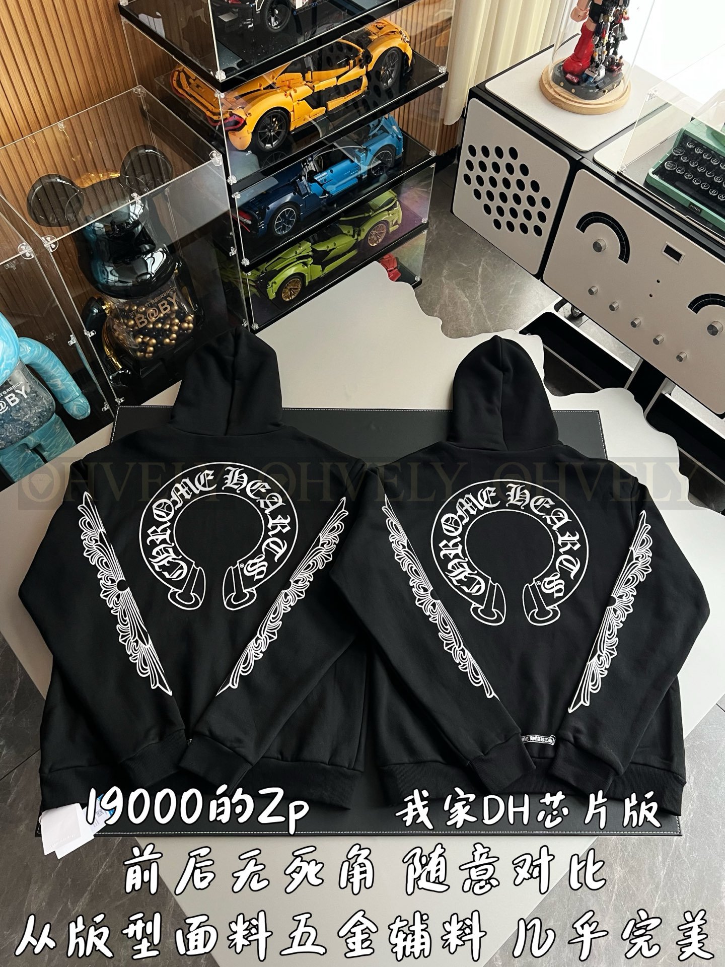 【 ZP버전 】크롬하츠 Chrome Hearts 호스슈 플로럴 크로스 후드 티셔츠 상품 썸네일