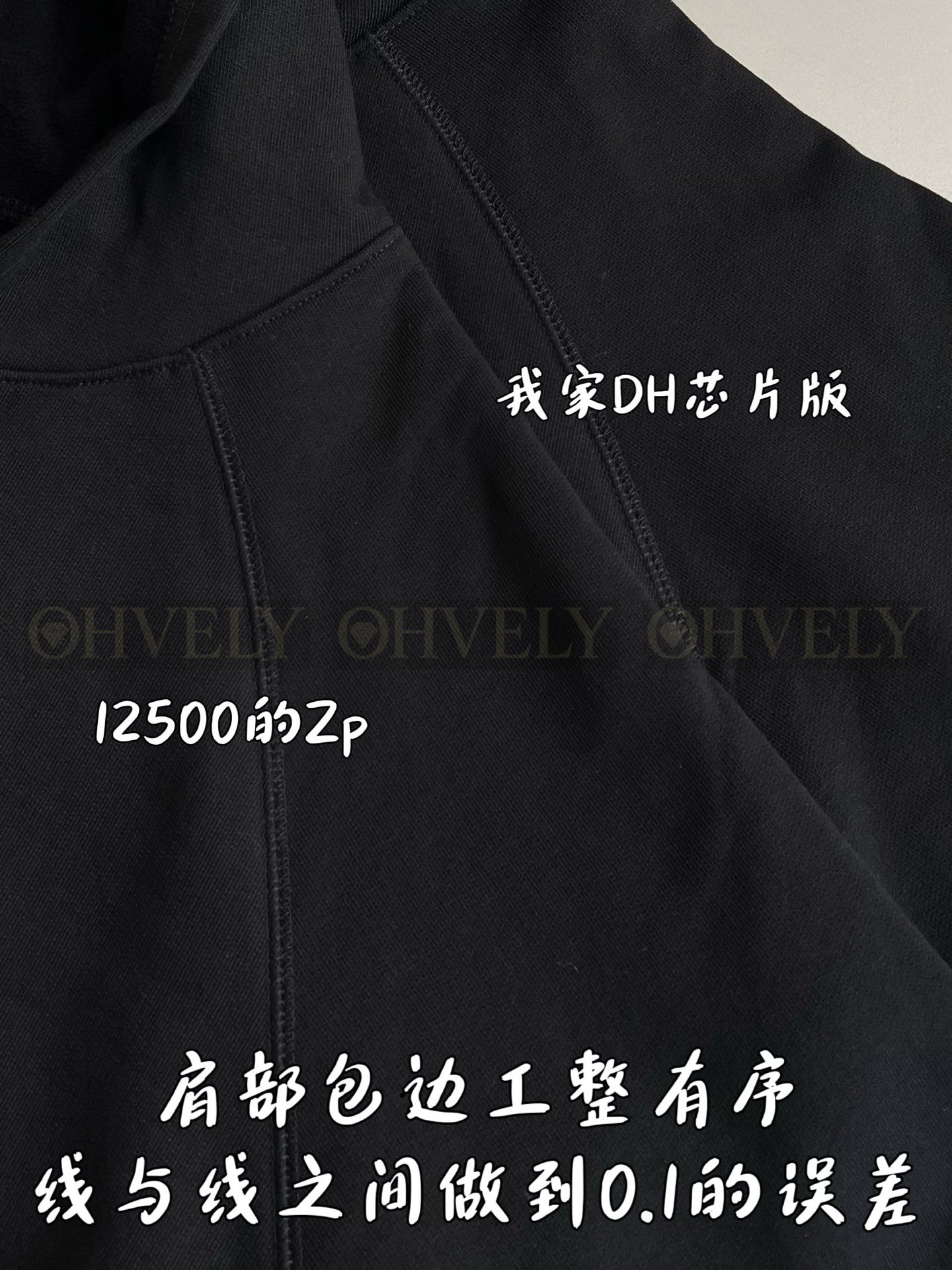【 ZP버전 】크롬하츠 Chrome Hearts 범어 십자가 로고 지퍼 후드 집업 블랙 상품 썸네일