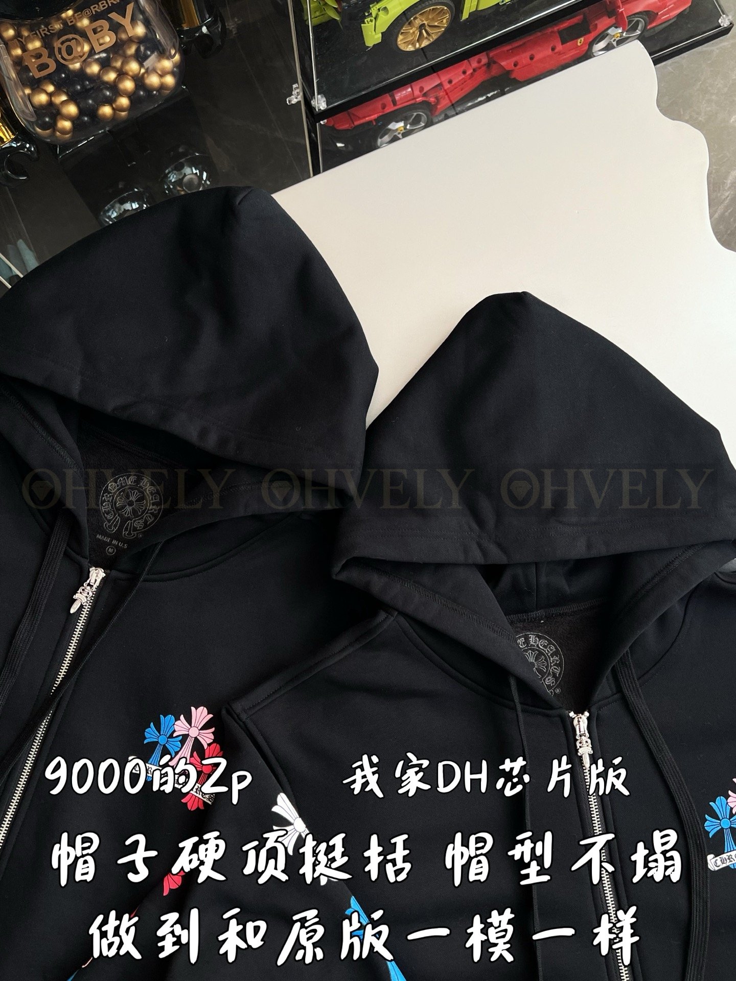 【 ZP버전 】크롬하츠 Chrome Hearts 멀티 컬러 세메터리 크로스 지퍼 후드 집업 상품 썸네일