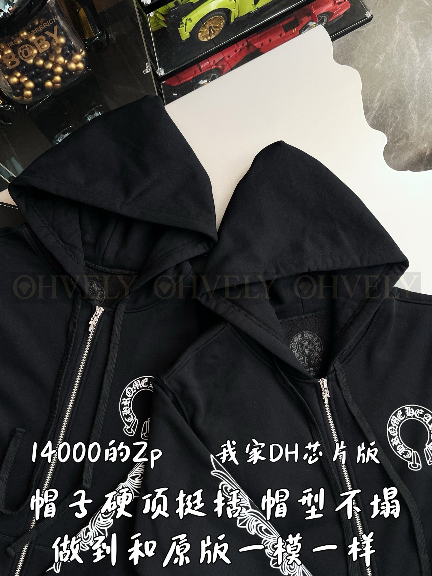 【 ZP버전 】크롬하츠 Chrome Hearts 매티보이 댓츠댓 퍼플 후드 집업 상품 썸네일