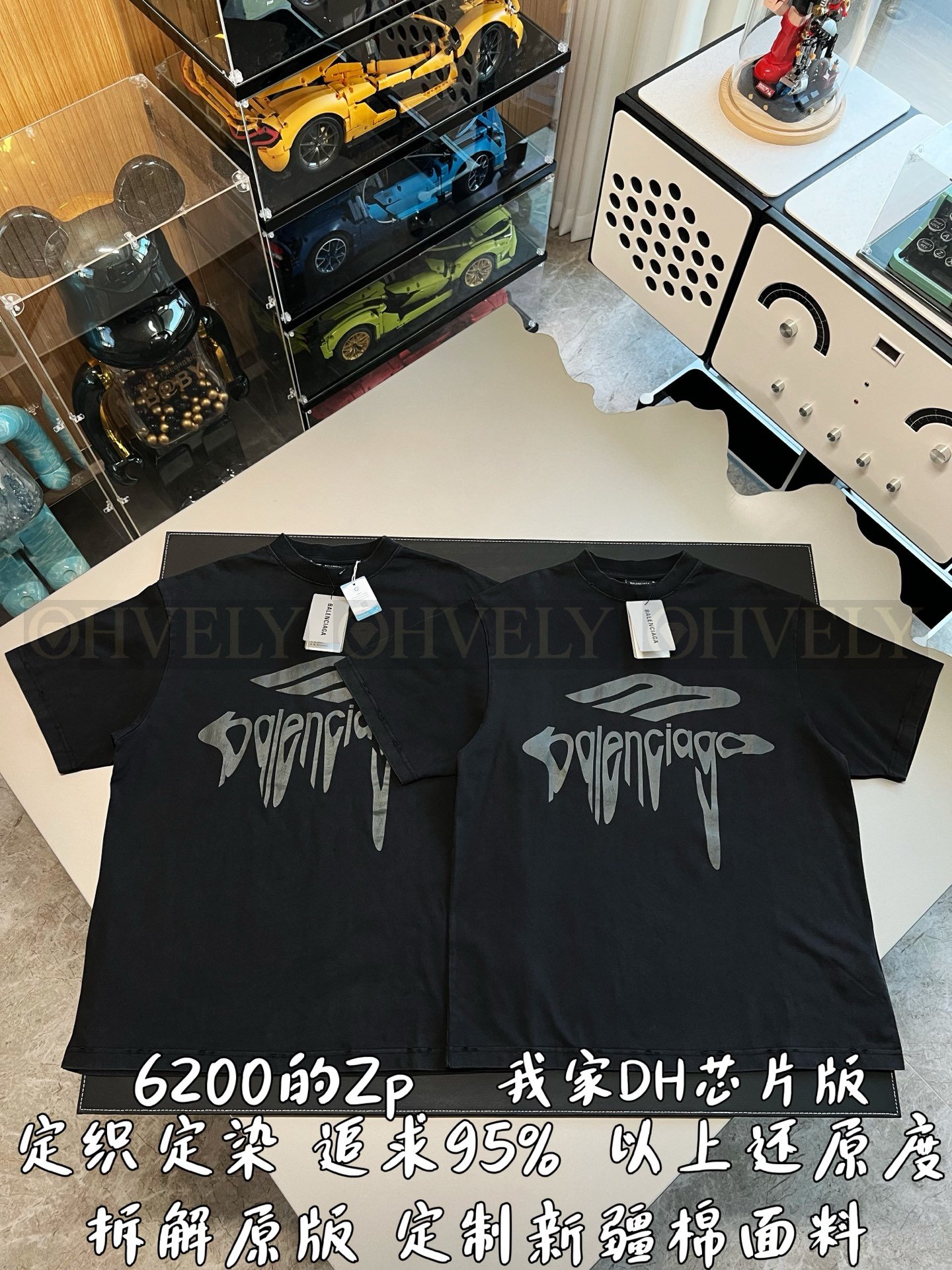 【 ZP버전 】발렌시아가 Balenciaga 메탈 로고 오버사이즈 반팔 티셔츠 블랙 상품 썸네일