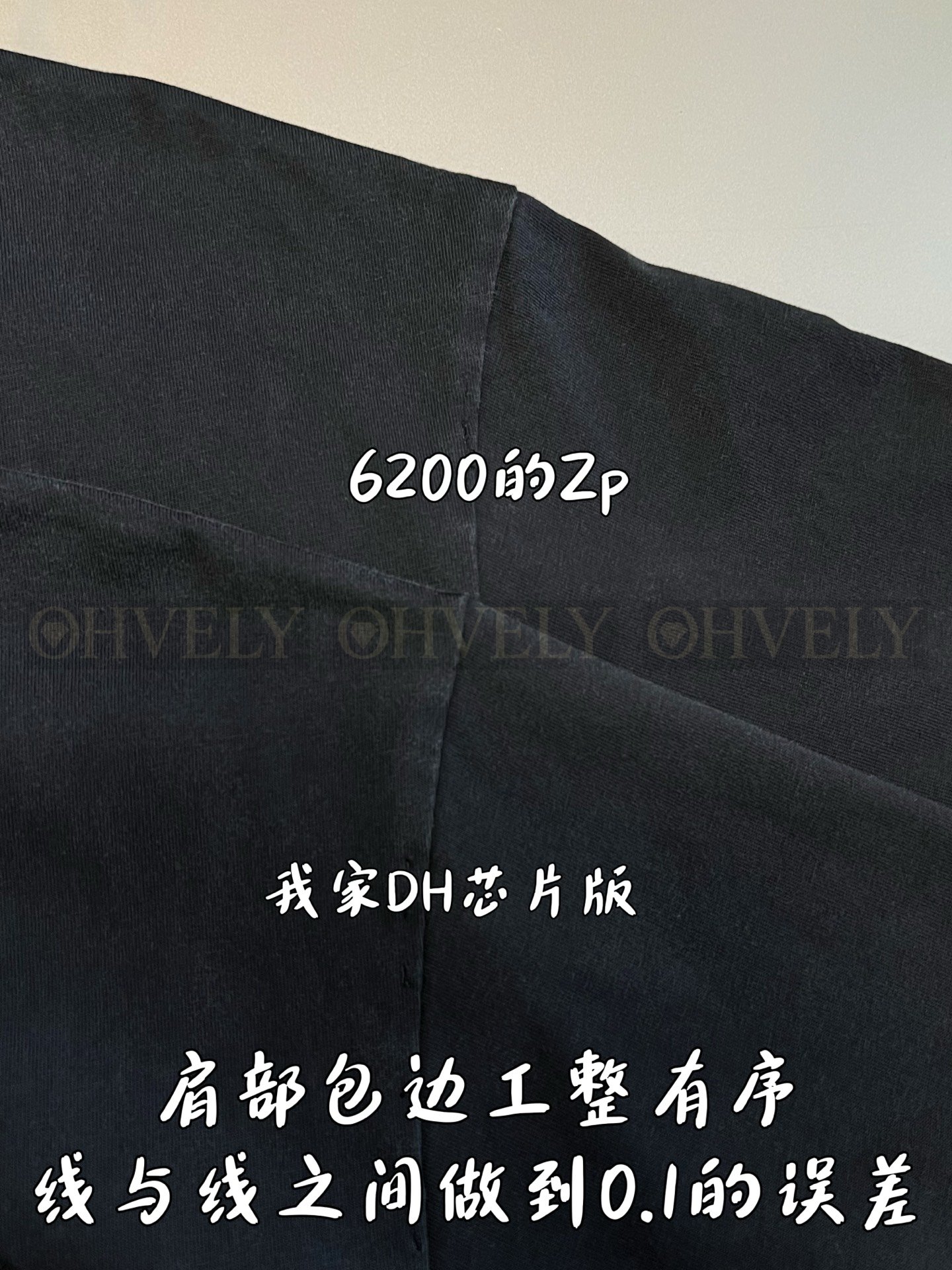 【 ZP버전 】발렌시아가 Balenciaga 메탈 로고 오버사이즈 반팔 티셔츠 블랙 상품 썸네일