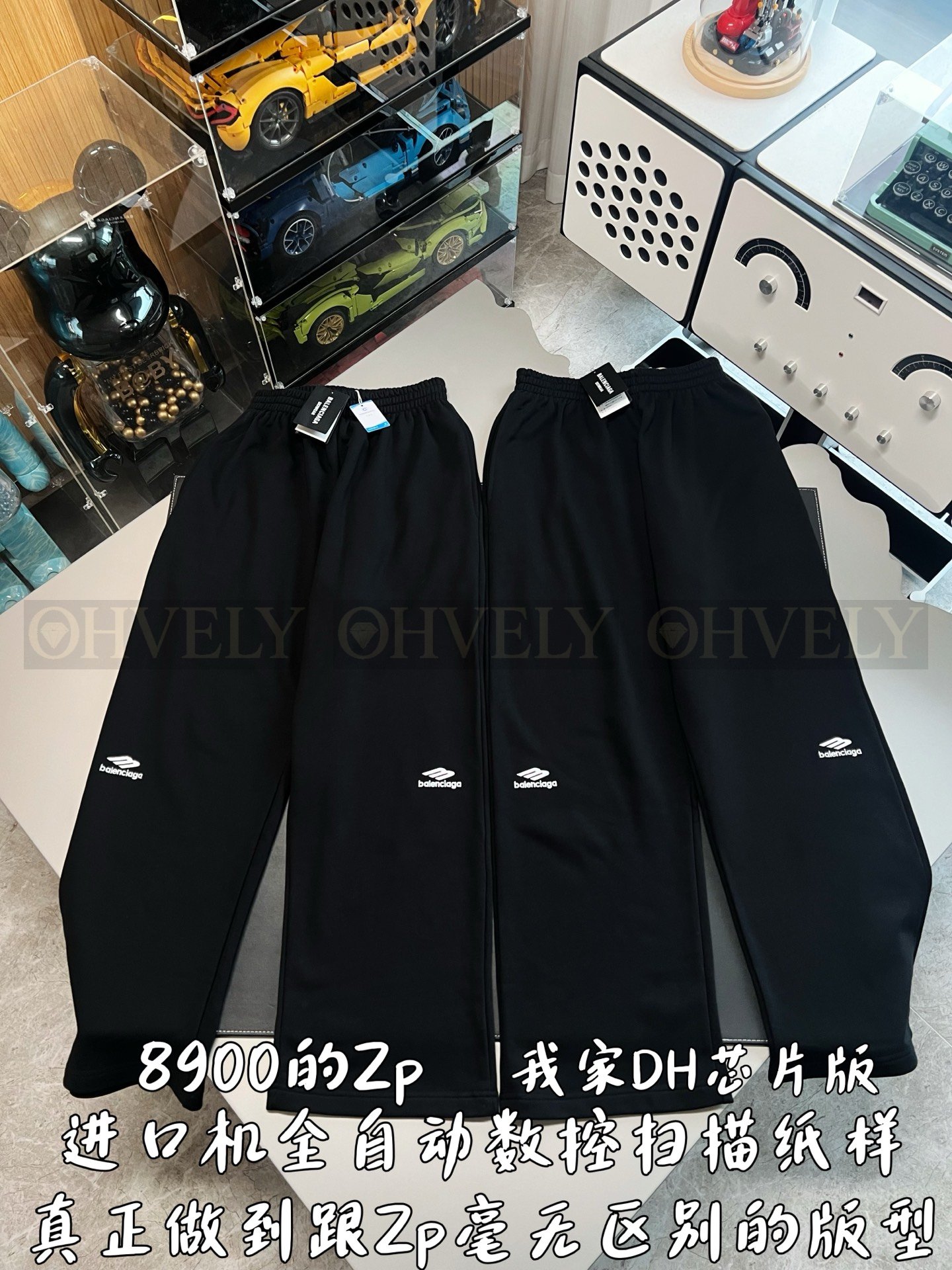 【 ZP버전 】발렌시아가 Balenciaga 3B 스포츠 아이콘 로고 자수 트랙 팬츠 블랙 상품 썸네일
