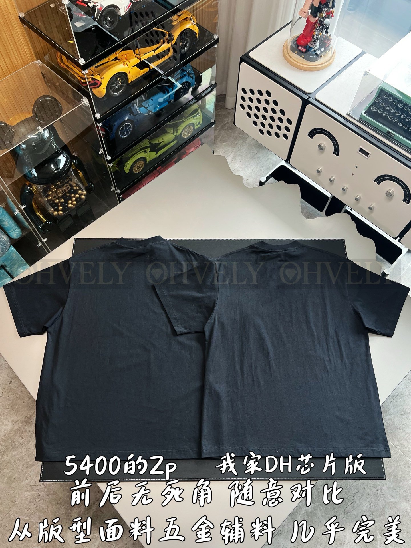 【 ZP버전 】발렌시아가 Balenciaga 엠블럼 로고 워싱 반팔 티셔츠 다크 그레이 상품 썸네일