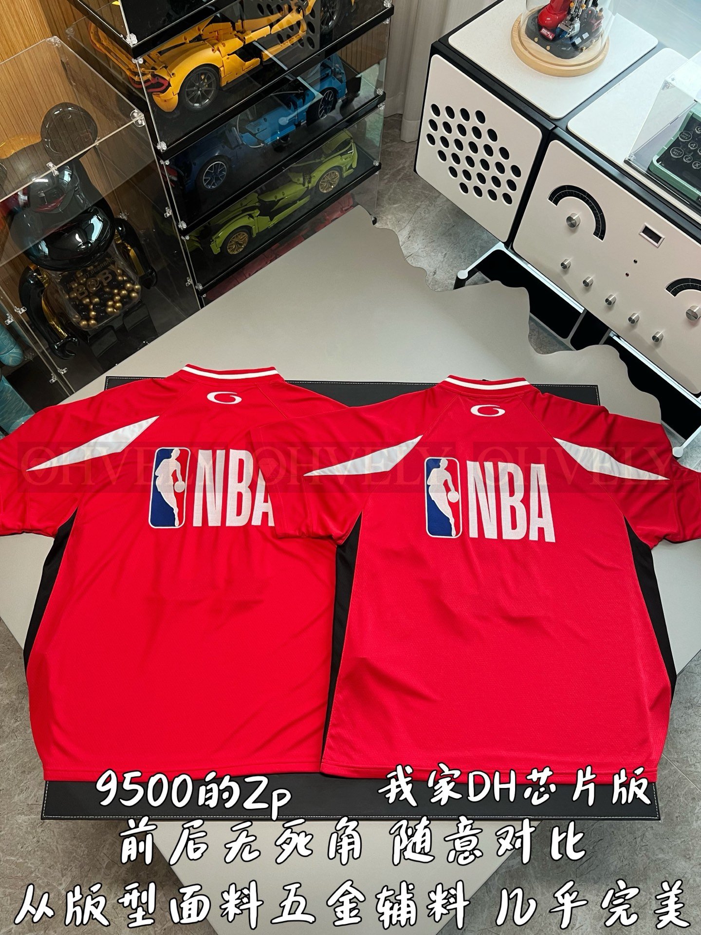 【 ZP버전 】발렌시아가 Balenciaga NBA 콜라보레이션 메쉬 로고 저지 상품 썸네일