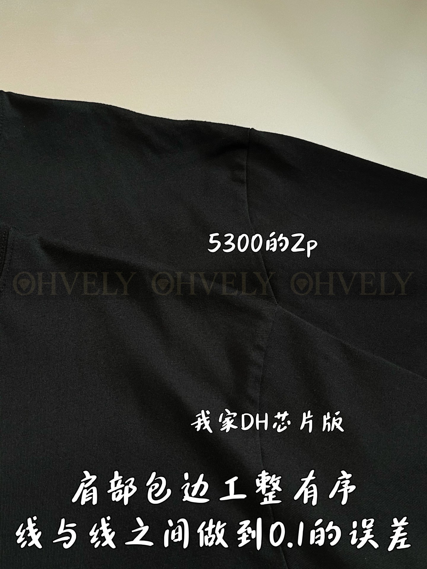 【 ZP버전 】발렌시아가 Balenciaga 픽셀 더블 B 로고 프린트 티셔츠 상품 썸네일