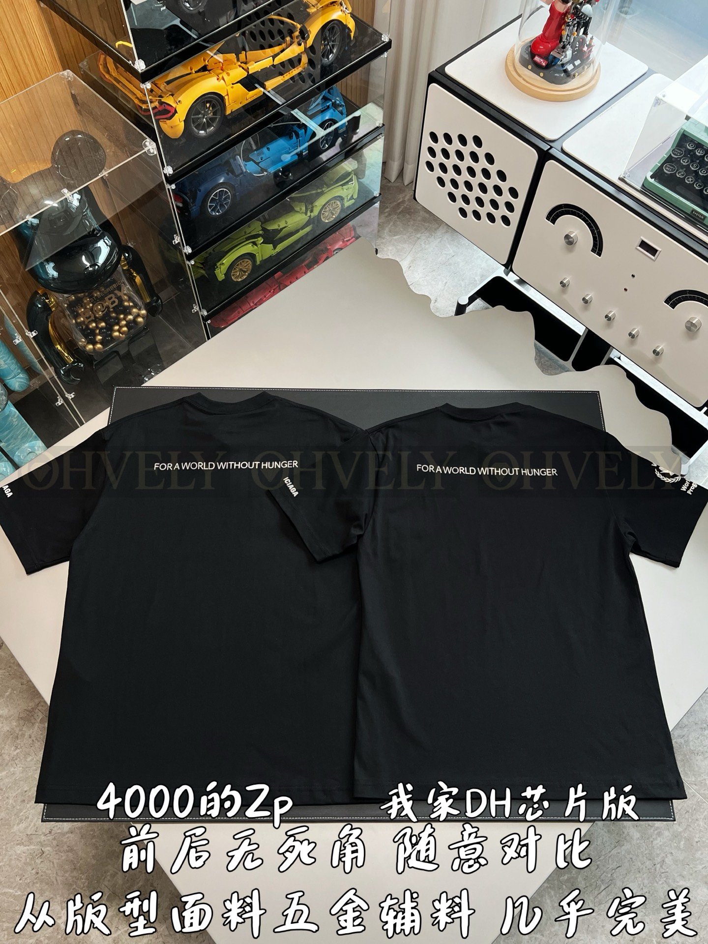 【 ZP버전 】발렌시아가 Balenciaga WFP(세계식량계획) 로고 프린트 반팔 티셔츠 상품 썸네일