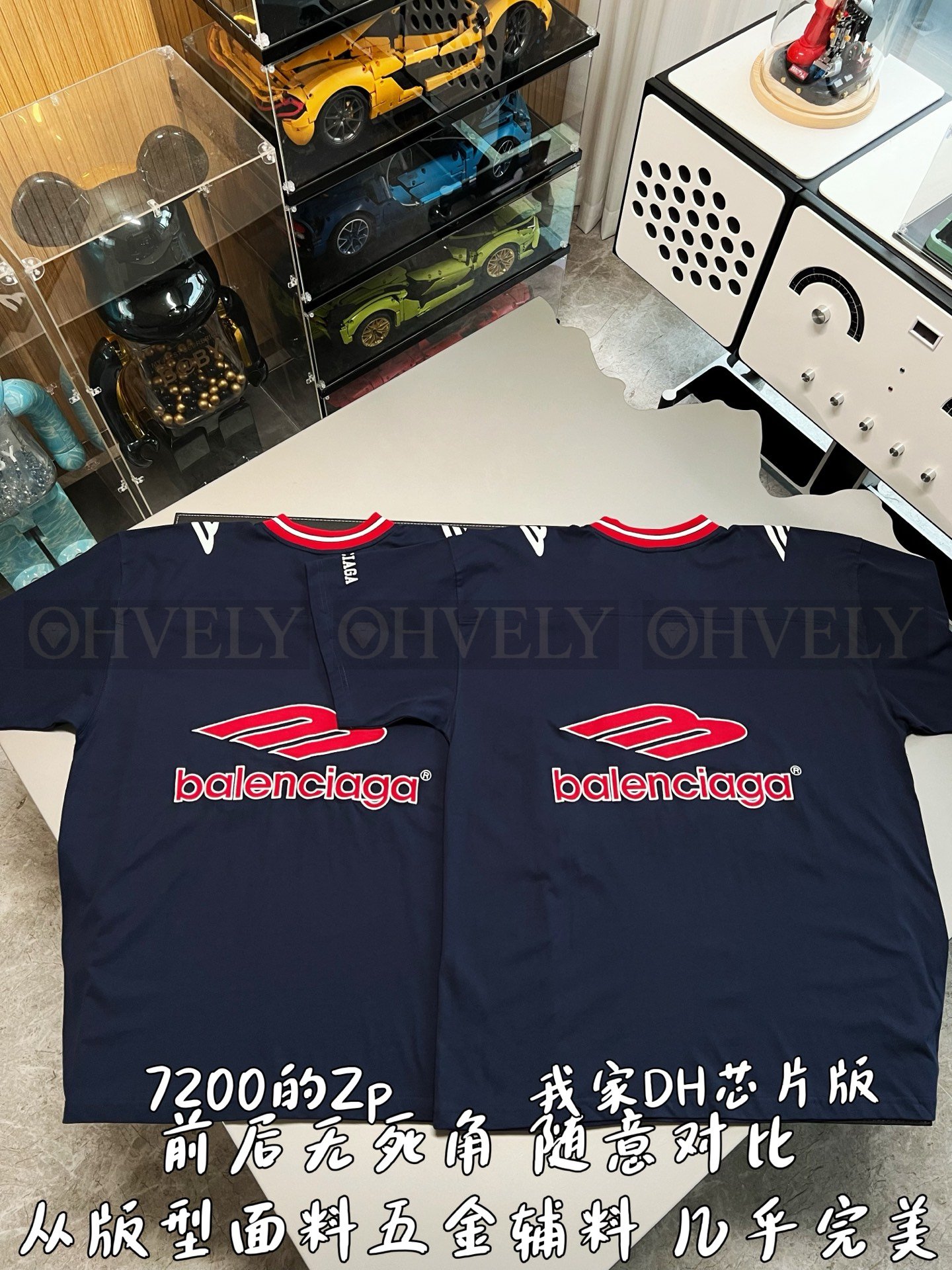【 ZP버전 】발렌시아가 Balenciaga 3B 스포츠 아이콘 로고 저지 티셔츠 상품 썸네일
