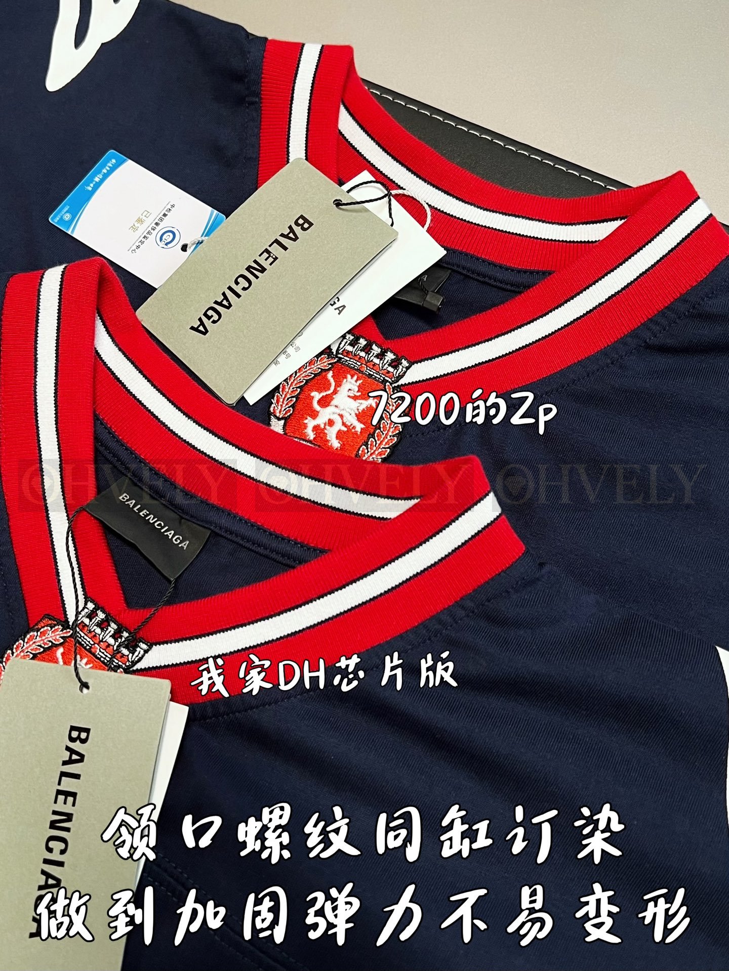 【 ZP버전 】발렌시아가 Balenciaga 3B 스포츠 아이콘 로고 저지 티셔츠 상품 썸네일