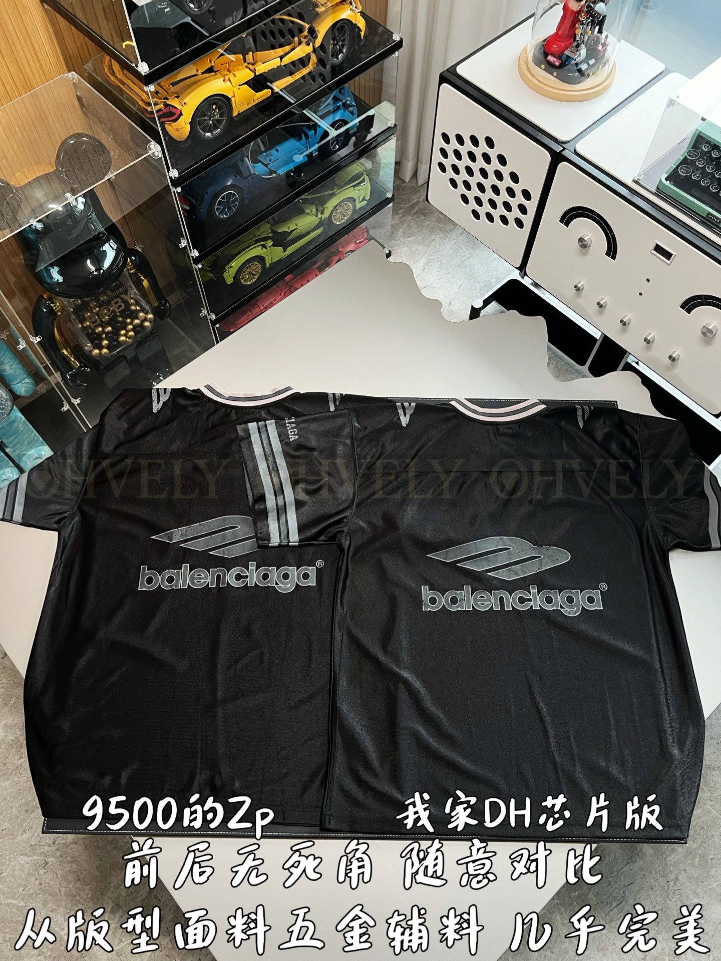 【 ZP버전 】발렌시아가 Balenciaga 3B 스포츠 아이콘 로고 저지 티셔츠 상품 썸네일