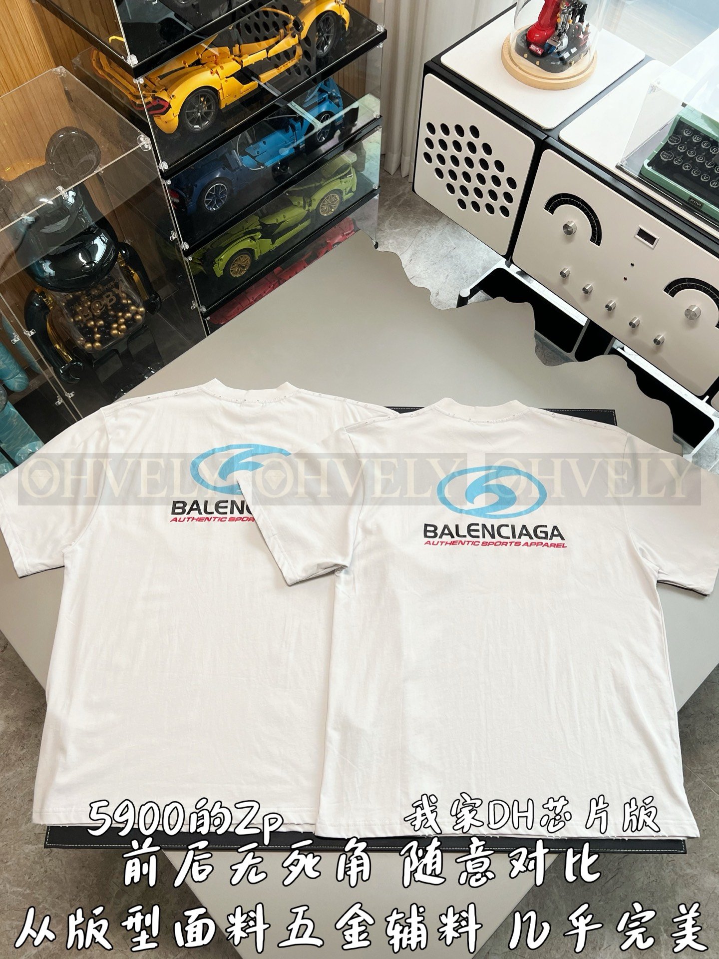 【 ZP버전 】발렌시아가 Balenciaga "This Is Not A New T-Shirt" 그래픽 프린트 티셔츠 상품 썸네일
