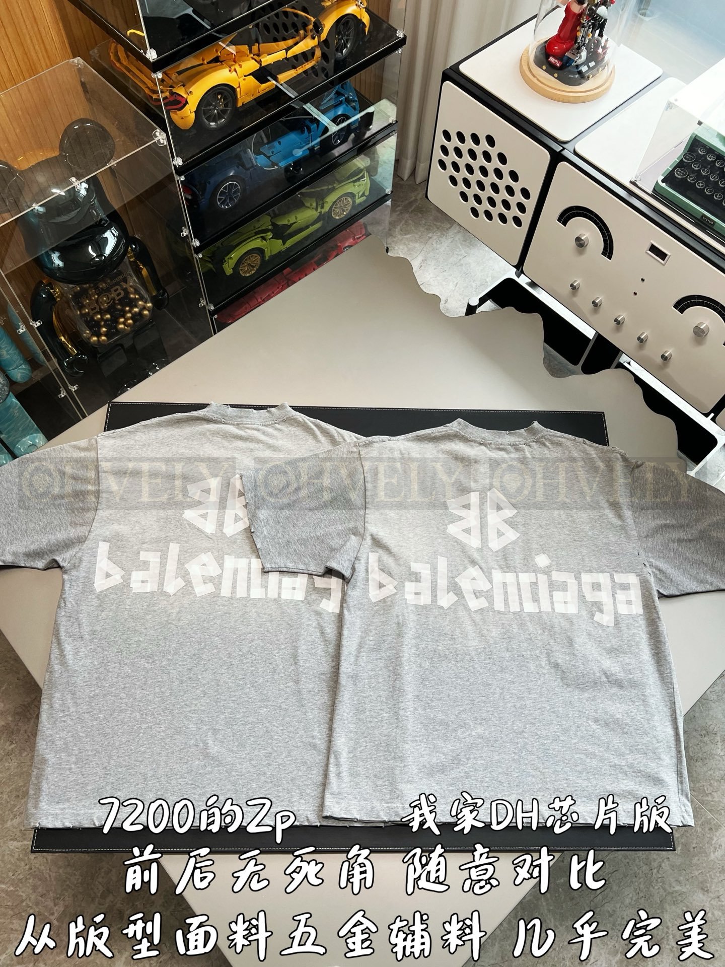 【 ZP버전 】발렌시아가 Balenciaga 테이프 타입 로고 디스트레스트 반팔 티셔츠 그레이 상품 썸네일