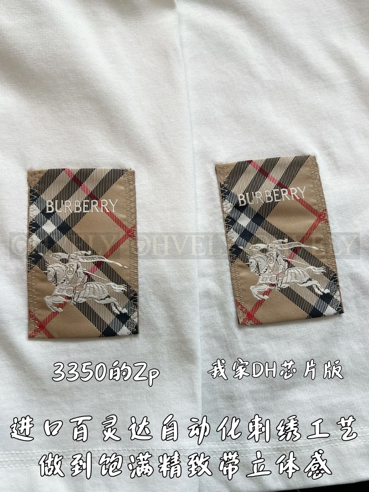 【 ZP버전 】버버리 Burberry 체크 라벨 면 티셔츠 상품 썸네일