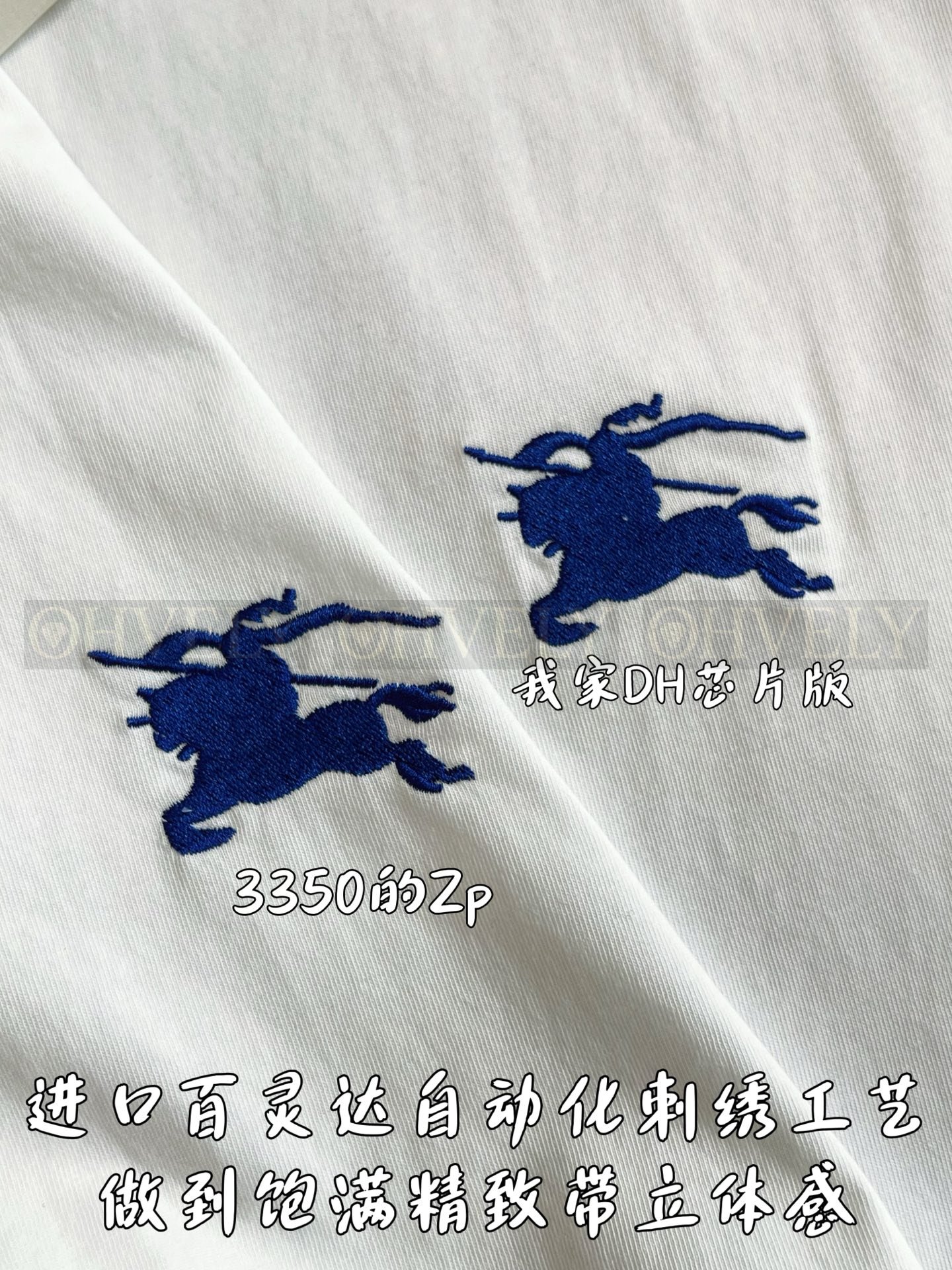 【 ZP버전 】버버리 Burberry 에콰스트리안 나이트 디자인(EKD) 자수 면 티셔츠 상품 썸네일