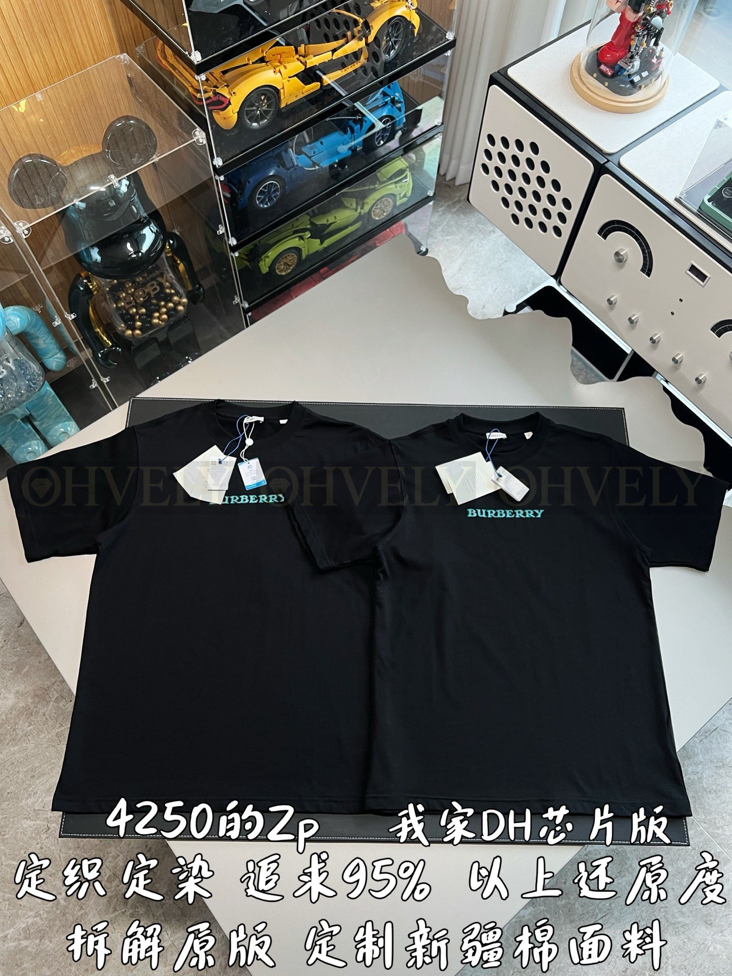 【 ZP버전 】버버리 Burberry 로고 자수 코튼 티셔츠 상품 썸네일