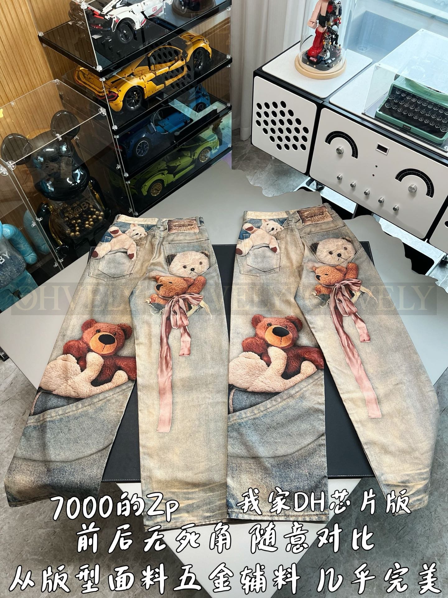 【 ZP버전 】아크네 스튜디오 Acne Studios 베어 프린트 트롱프뢰유 데님 팬츠 상품 썸네일