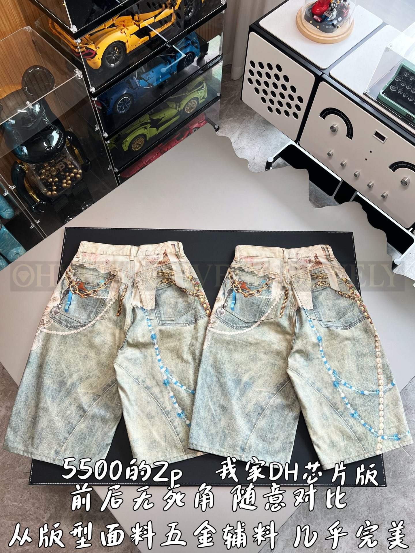 【 ZP버전 】아크네 스튜디오 Acne Studios 트롱프뢰유 레이스 진주 프린트 보우 레그 데님 팬츠 상품 썸네일