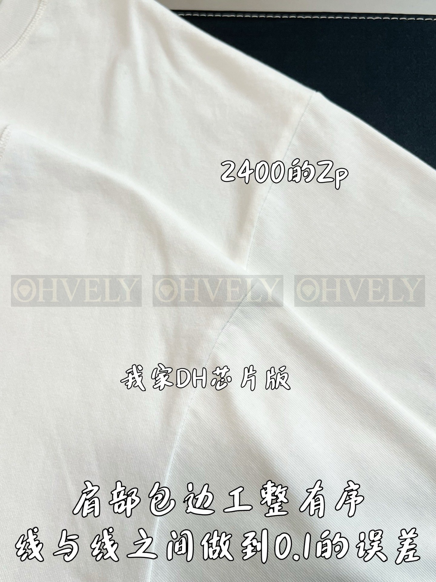 【 ZP버전 】아크네 스튜디오 Acne Studios 로고 자수 티셔츠 상품 썸네일