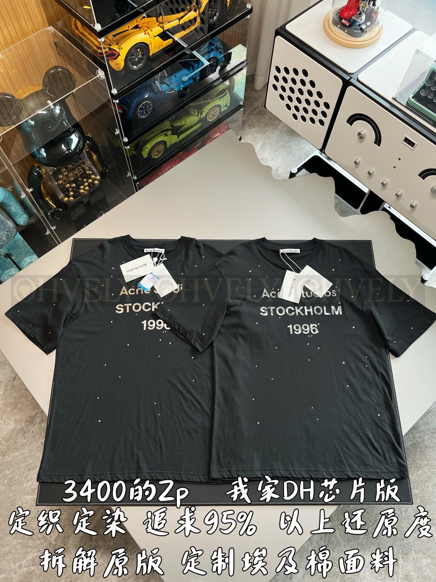 【 ZP버전 】아크네 스튜디오 Acne Studios 스톡홀름 1996 라인스톤 로고 티셔츠 상품 썸네일