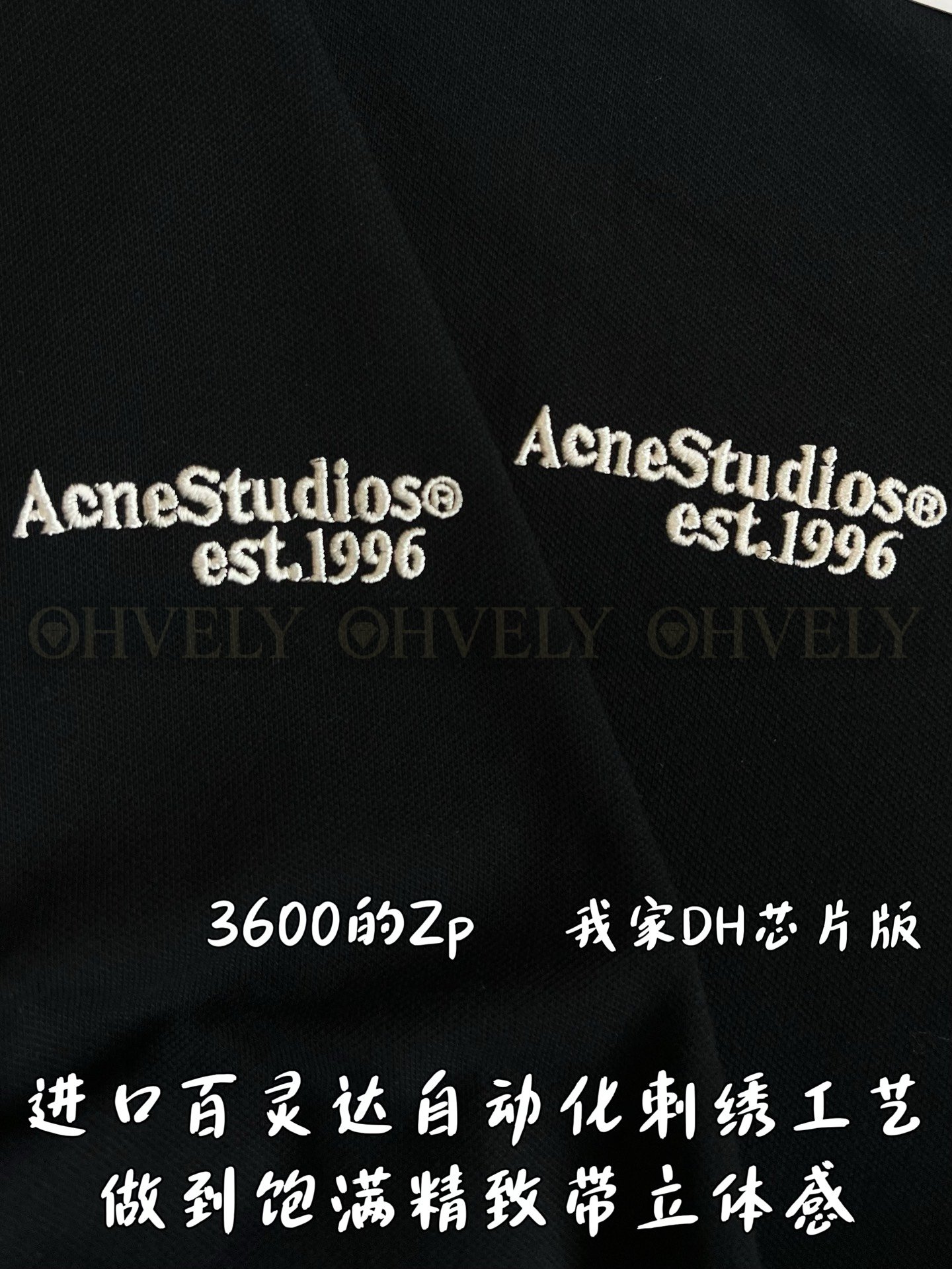 【 ZP버전 】아크네 스튜디오 Acne Studios 자수 로고 코튼 피케 폴로 셔츠 상품 썸네일