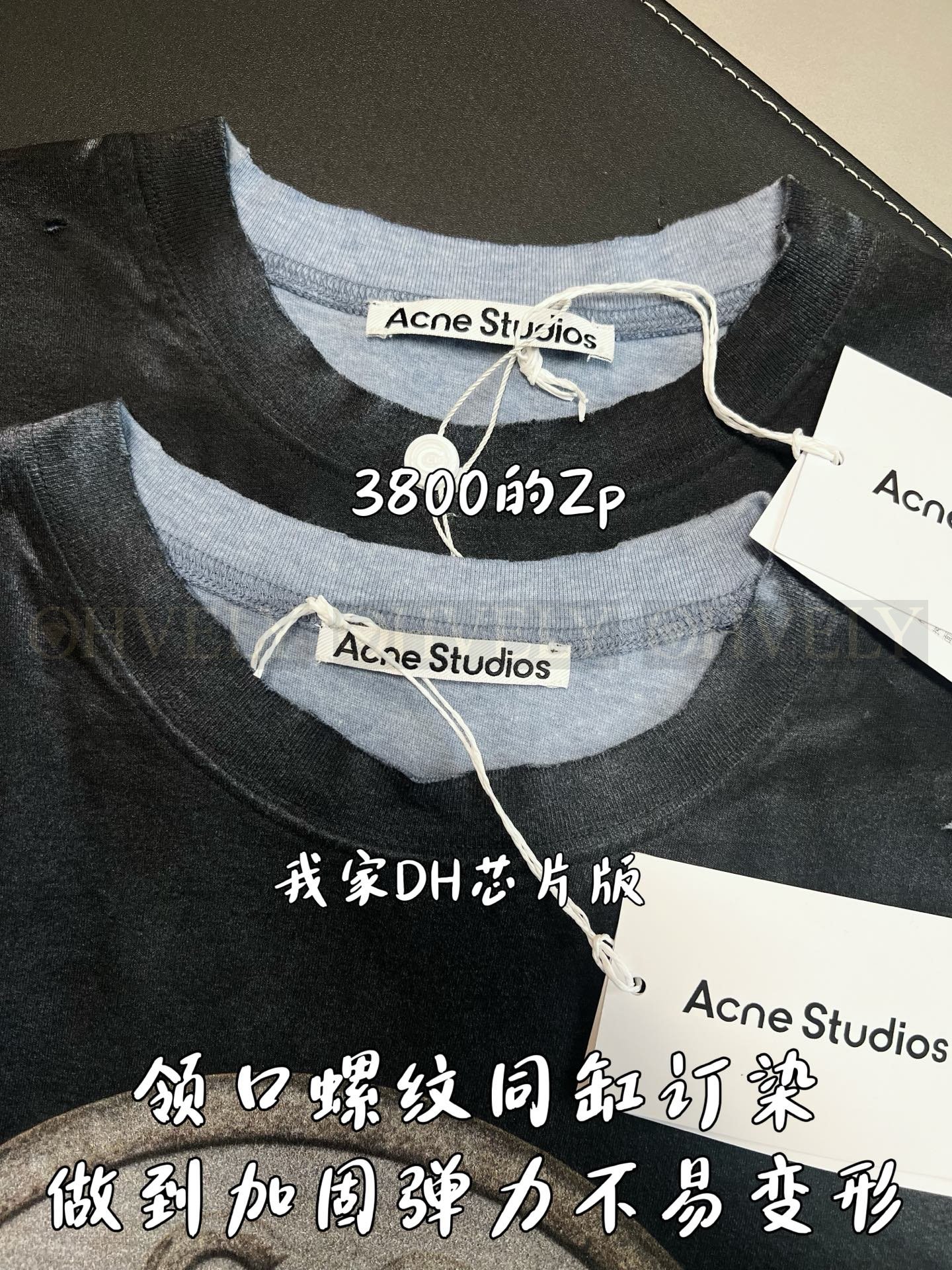 【 ZP버전 】아크네 스튜디오 Acne Studios 코인 로고 프린트 디스트레스드 티셔츠 상품 썸네일