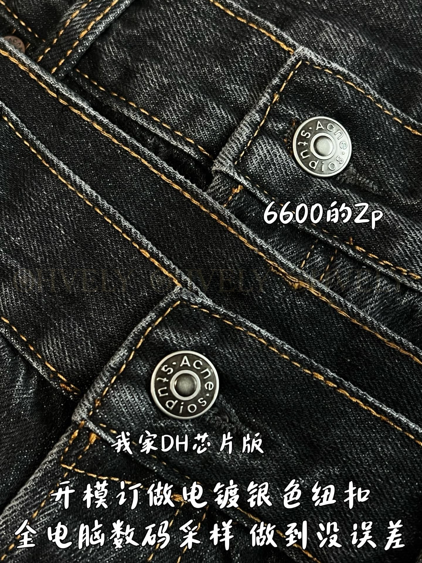 【 ZP버전 】아크네 스튜디오 Acne Studios 페인트 스플래터 워싱 와이드 레그 데님 팬츠 상품 썸네일