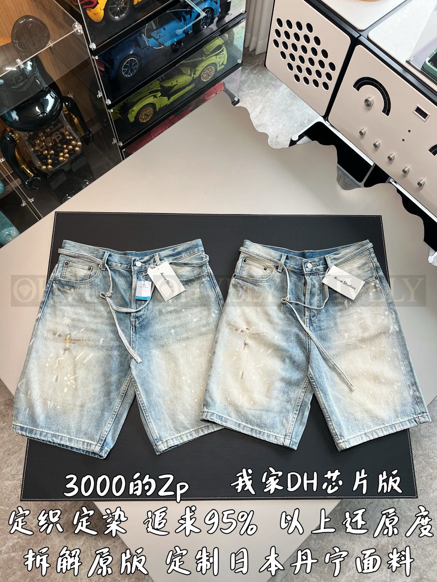【 ZP버전 】아크네 스튜디오 Acne Studios 페인트 스플래터 라이트 워싱 데님 쇼츠 상품 썸네일