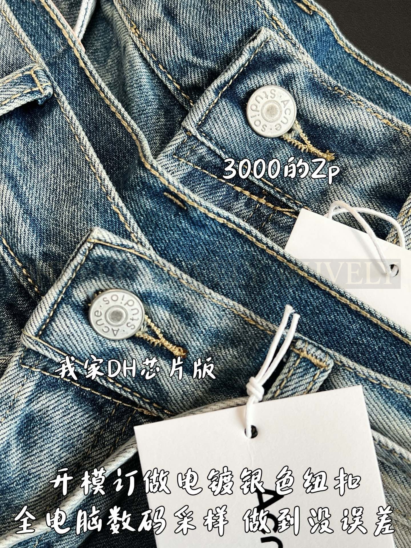 【 ZP버전 】아크네 스튜디오 Acne Studios 페인트 스플래터 라이트 워싱 데님 쇼츠 상품 썸네일