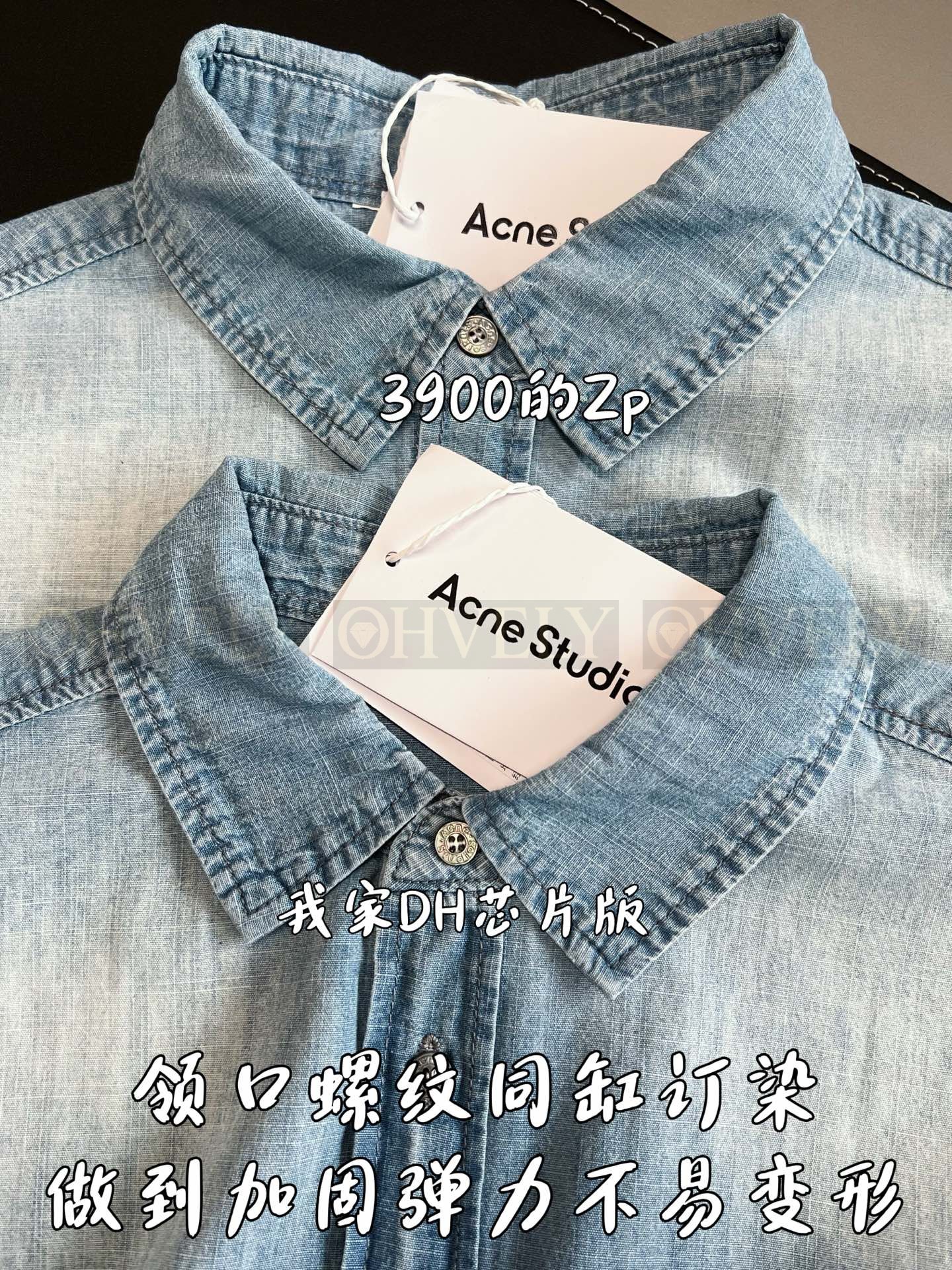 【 ZP버전 】아크네 스튜디오 Acne Studios 1996 로고 자수 워싱 데님 반팔 셔츠 상품 썸네일