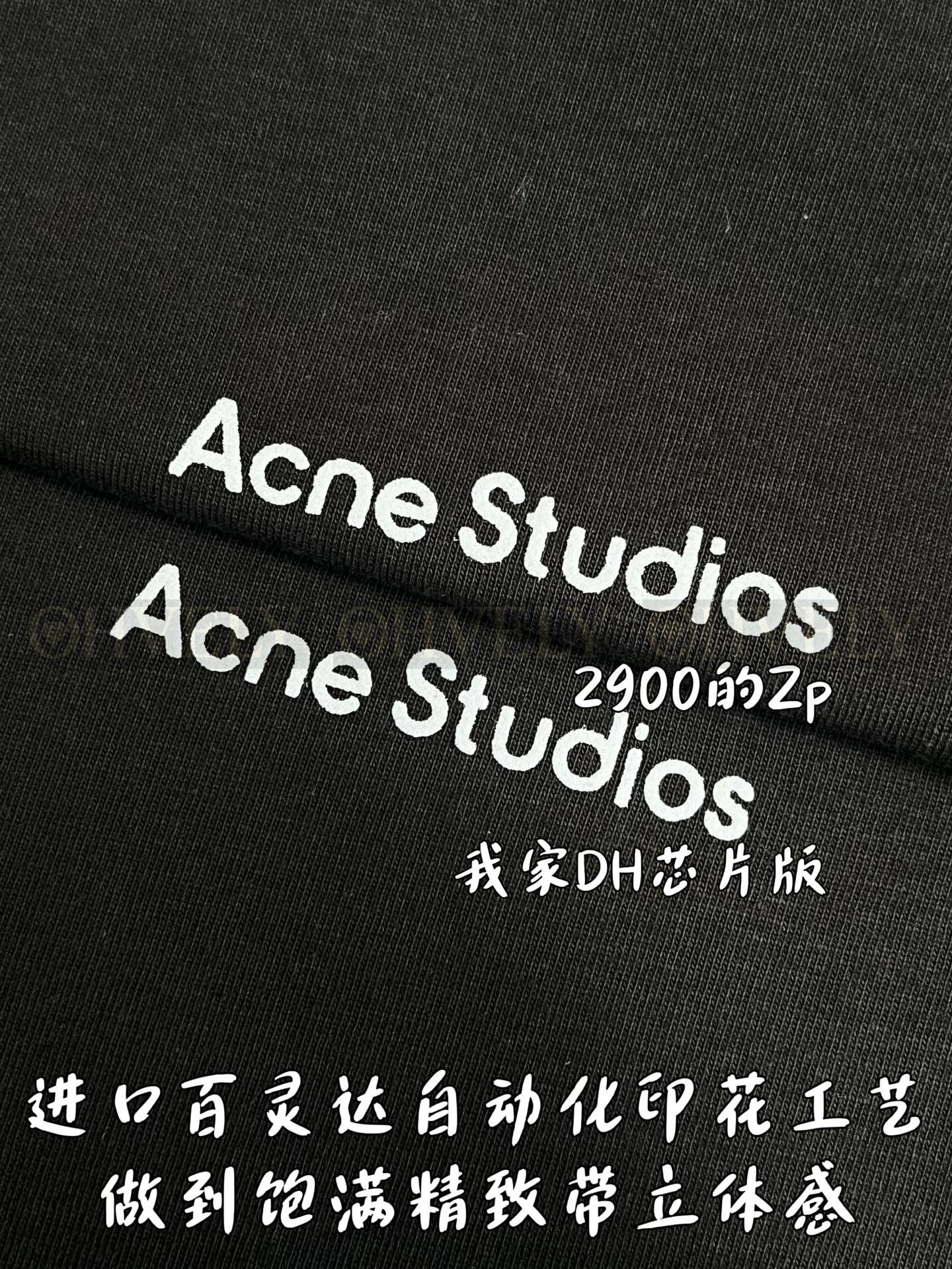 【 ZP버전 】아크네 스튜디오 Acne Studios 블루 그라데이션 스프레이 로고 티셔츠 상품 썸네일