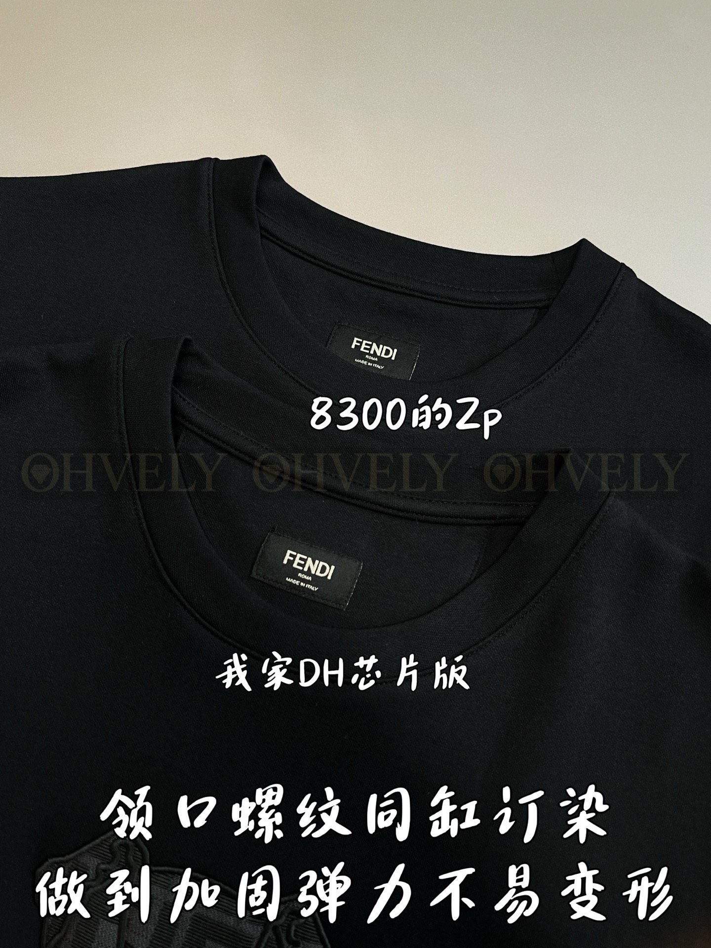 【 ZP버전 】펜디 Fendi 도그 패치 자수 코튼 티셔츠 상품 썸네일