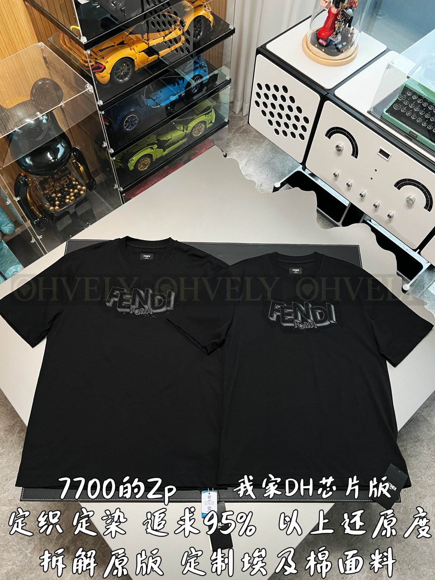 【 ZP버전 】펜디 Fendi 로마 라인스톤 자수 코튼 티셔츠 상품 썸네일