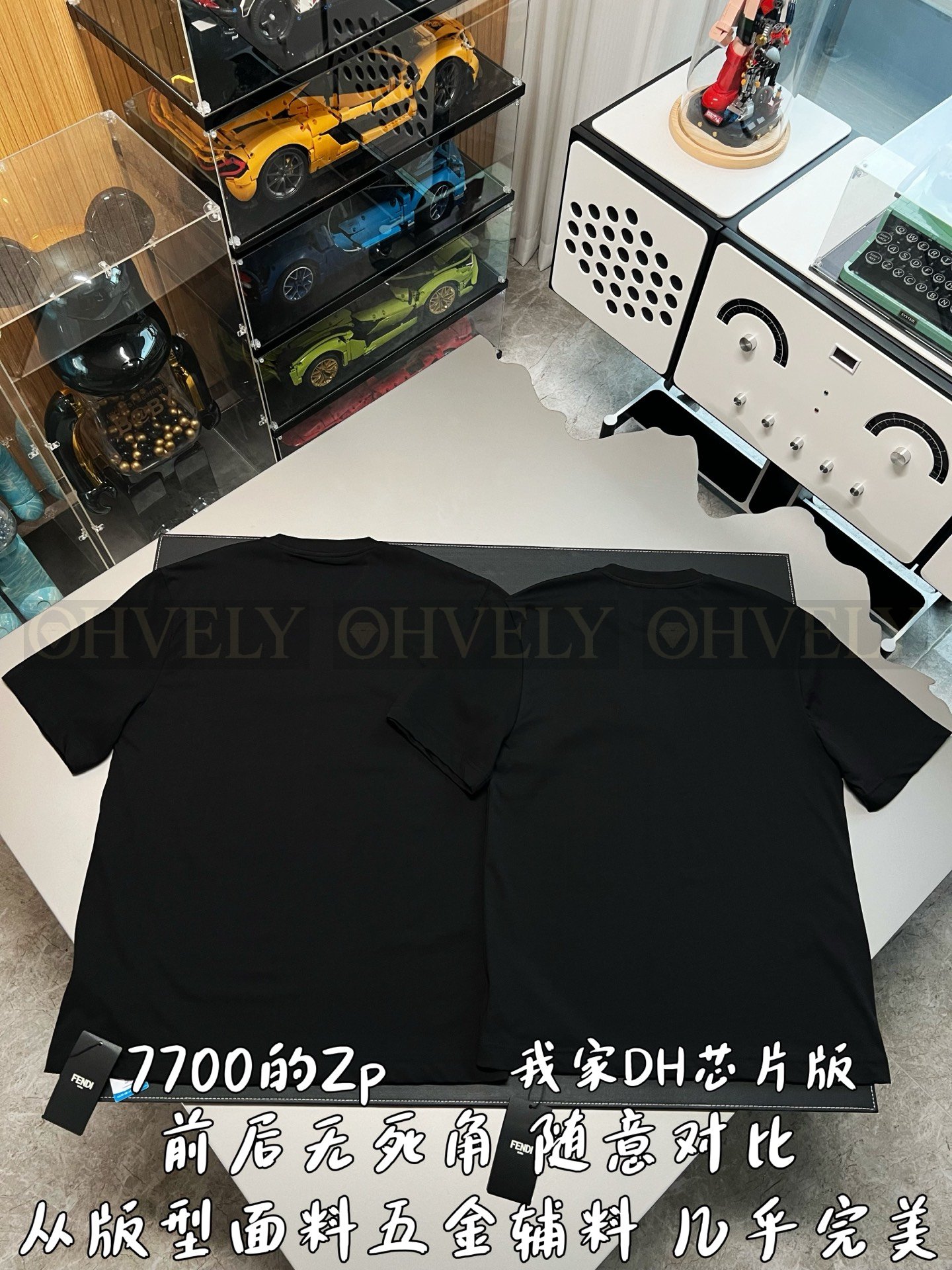 【 ZP버전 】펜디 Fendi 로마 라인스톤 자수 코튼 티셔츠 상품 썸네일