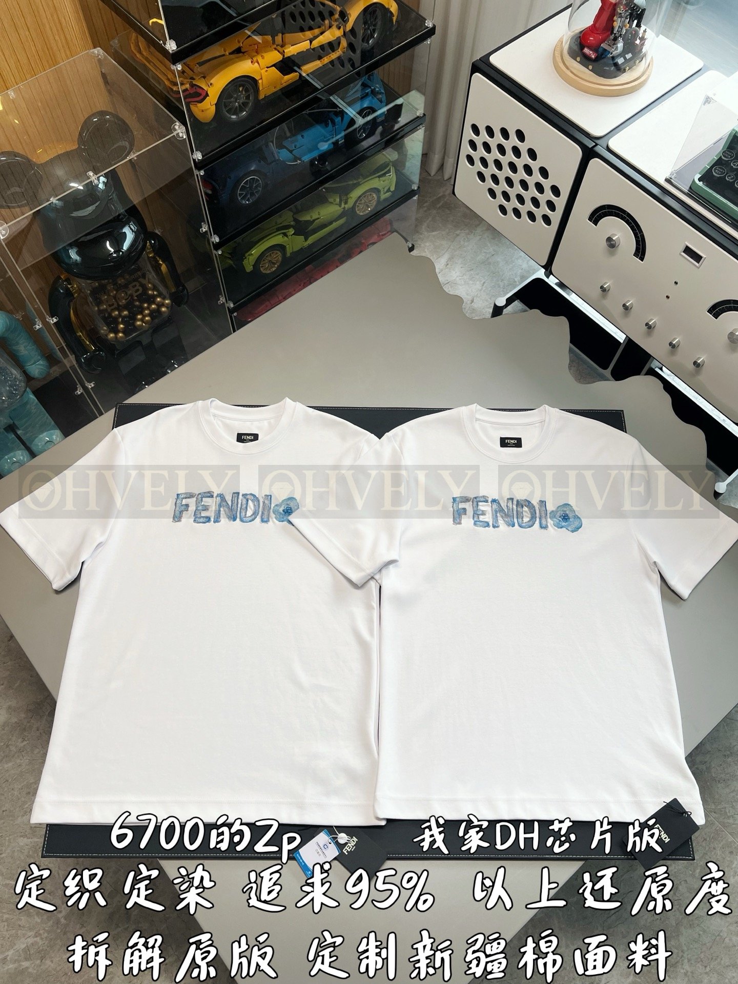 【 ZP버전 】펜디 Fendi 핸드 드로잉 로고 자수 티셔츠 상품 썸네일