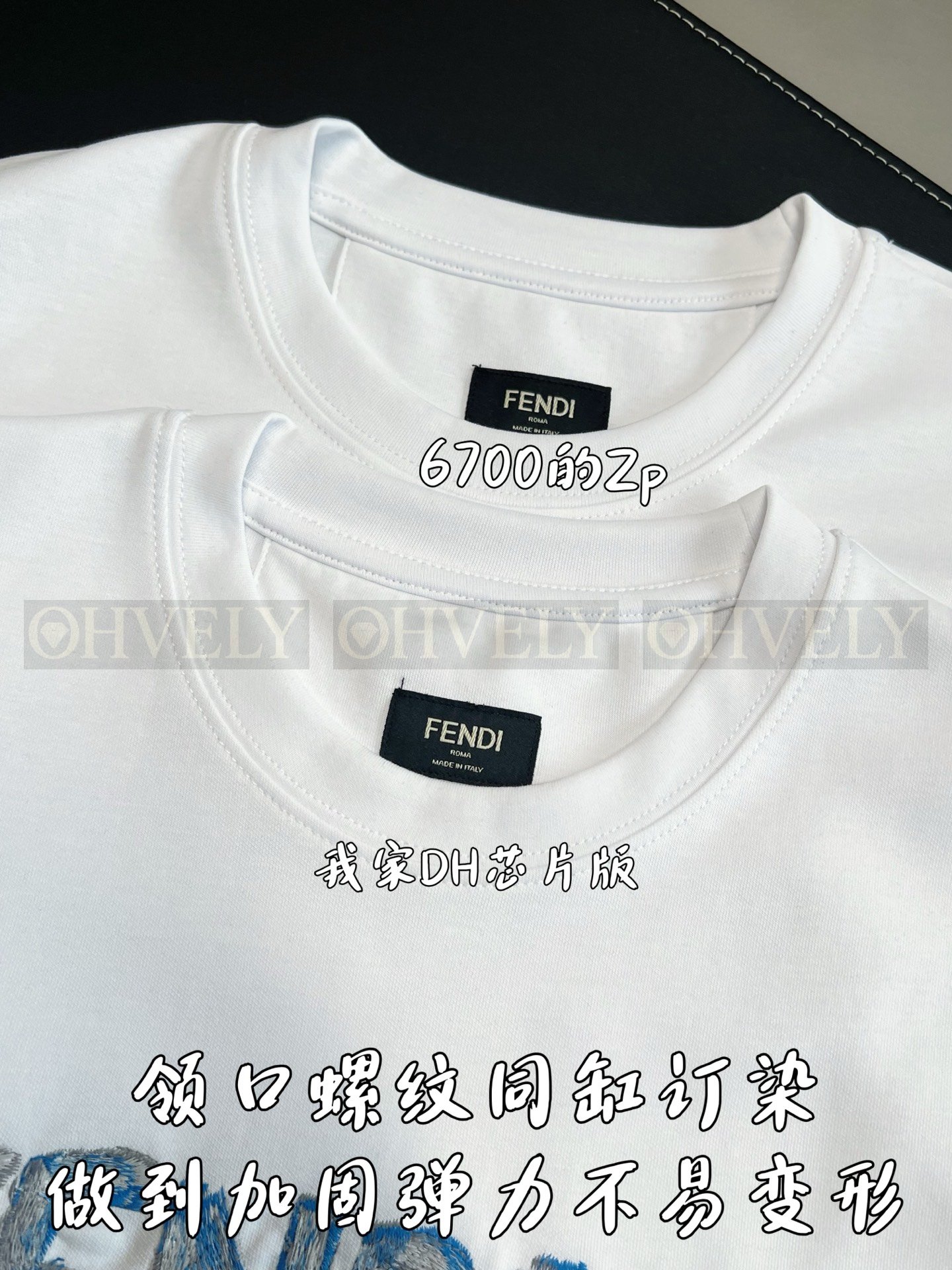 【 ZP버전 】펜디 Fendi 핸드 드로잉 로고 자수 티셔츠 상품 썸네일