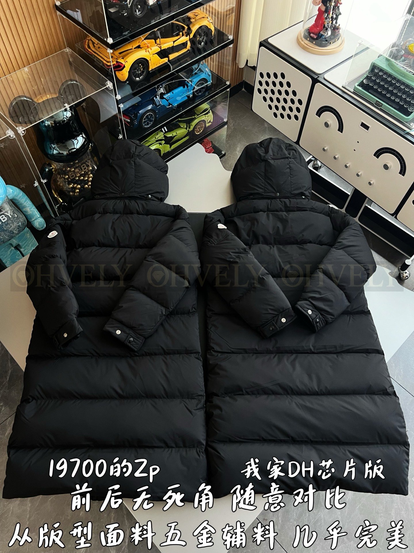 【 ZP버전 】몽클레르 마야 롱 다운 재킷 상품 썸네일