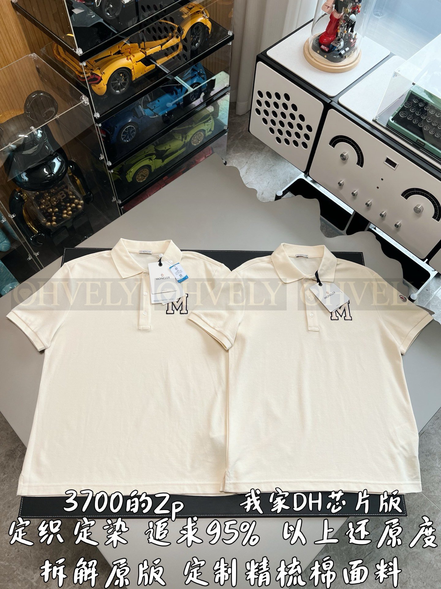 【 ZP버전 】몽클레르 M 패치 카라 반팔 티셔츠 상품 썸네일