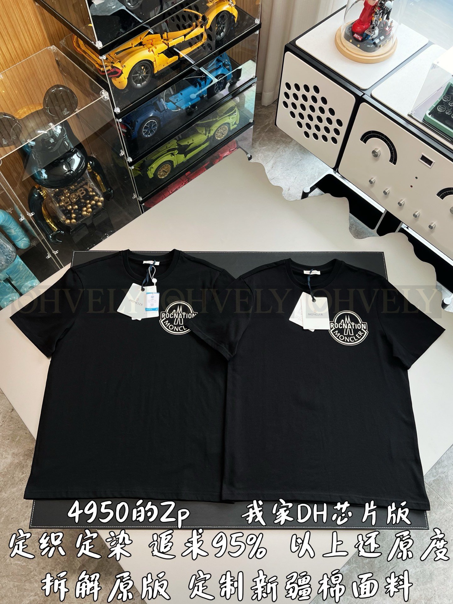 【 ZP버전 】몽클레르 실리콘 로고 프린트 반팔 티셔츠 상품 썸네일