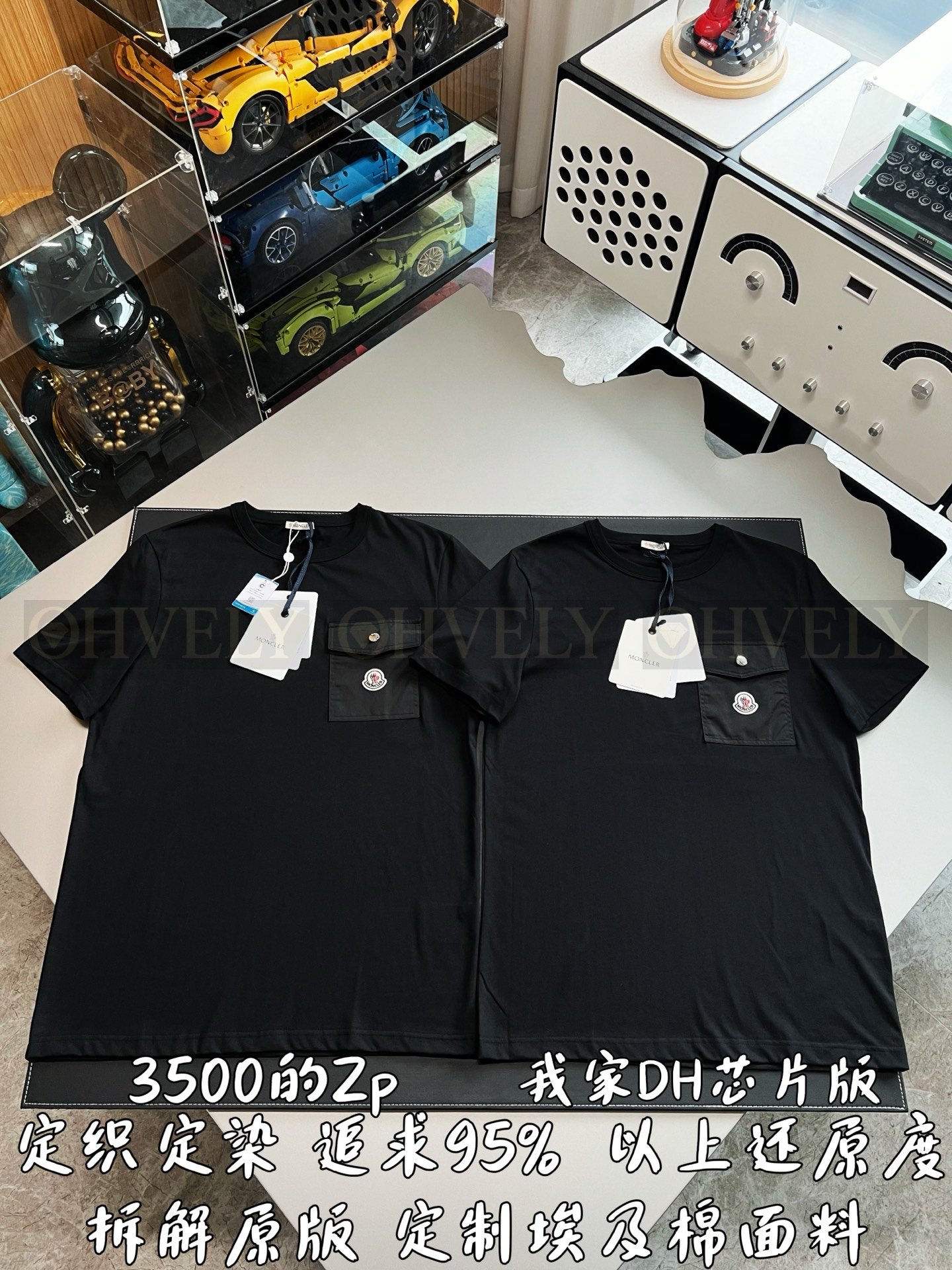 【 ZP버전 】몽클레르 클래식 포켓 로고 반팔 티셔츠 상품 썸네일