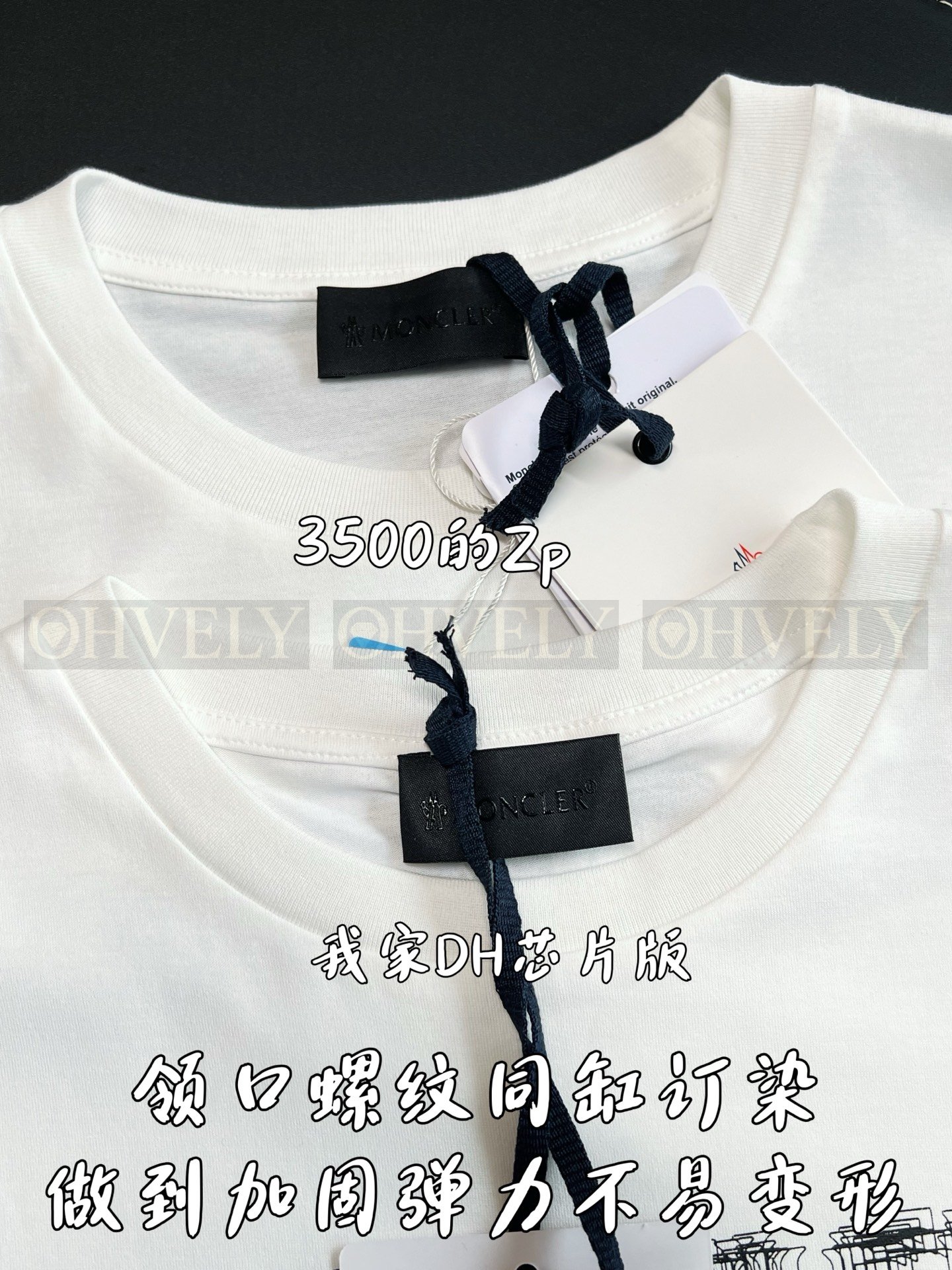 【 ZP버전 】몽클레르 블러 로고 프린트 반팔 티셔츠 상품 썸네일