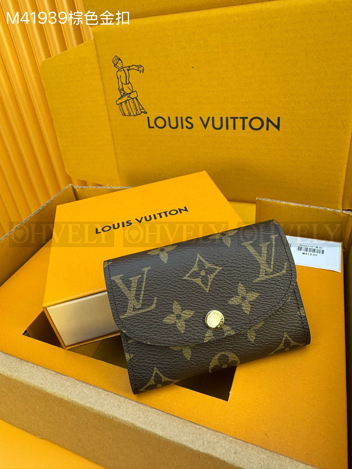 【 ZP 버전 】루이비통 Louis Vuitton 로잘리 코인 퍼스 모노그램 골드 버클 상품 썸네일