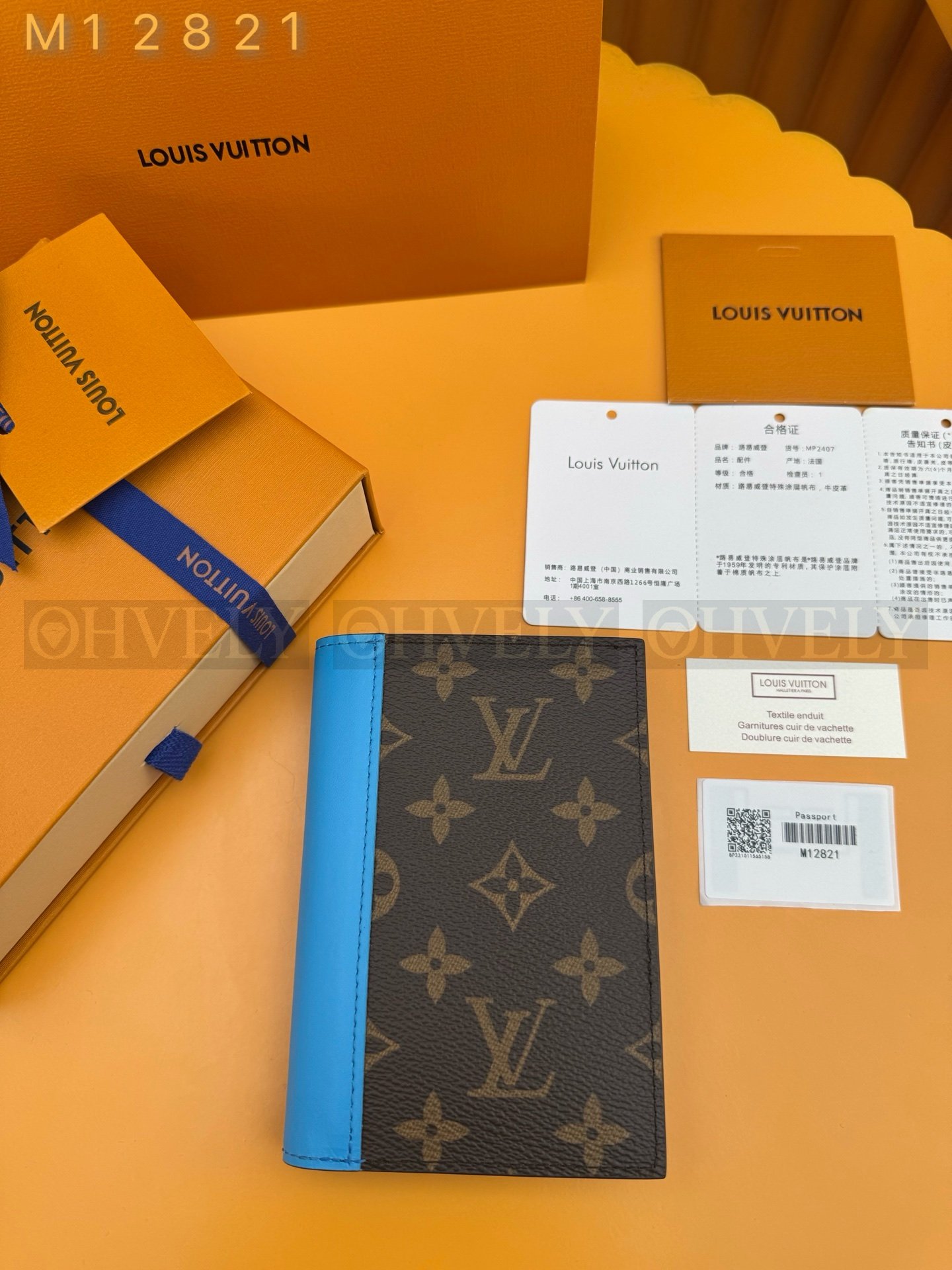 【 ZP 버전 】루이비통 Louis Vuitton 패스포트 커버 모노그램 블루 상품 썸네일