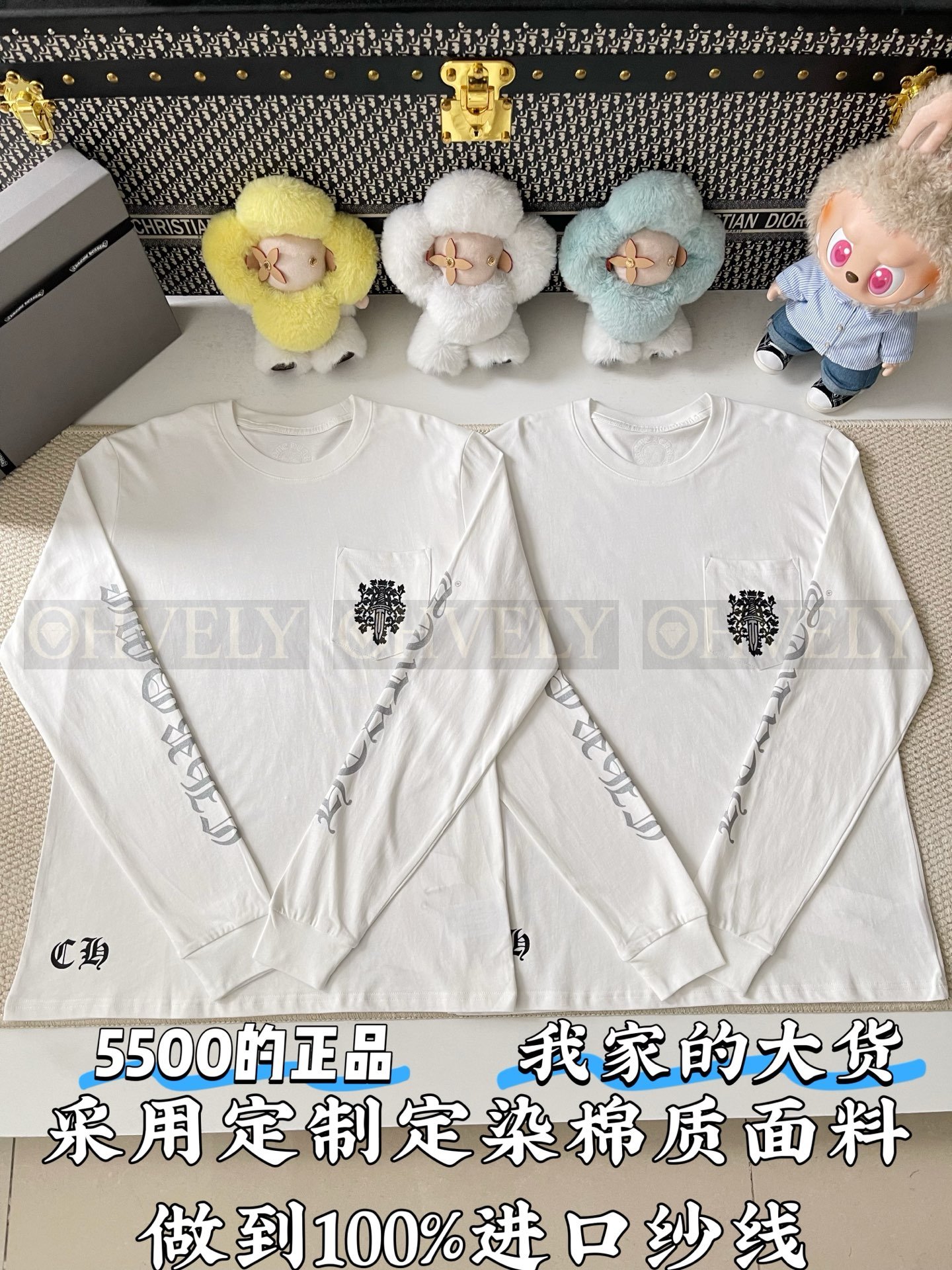 크롬하츠 SS25 포켓로고 롱슬리브(화이트) 상품 썸네일