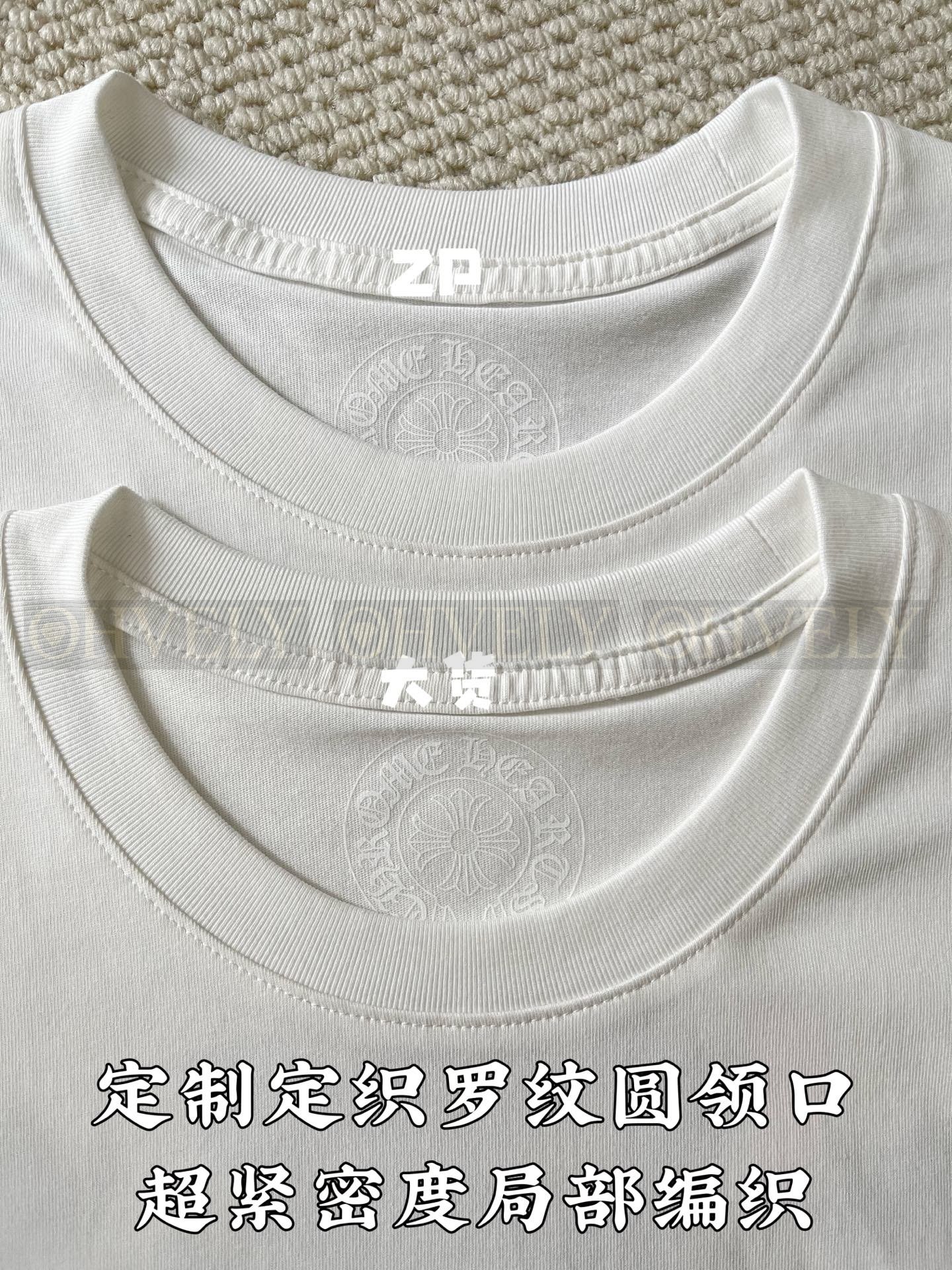 크롬하츠 SS25 포켓로고 롱슬리브(화이트) 상품 썸네일