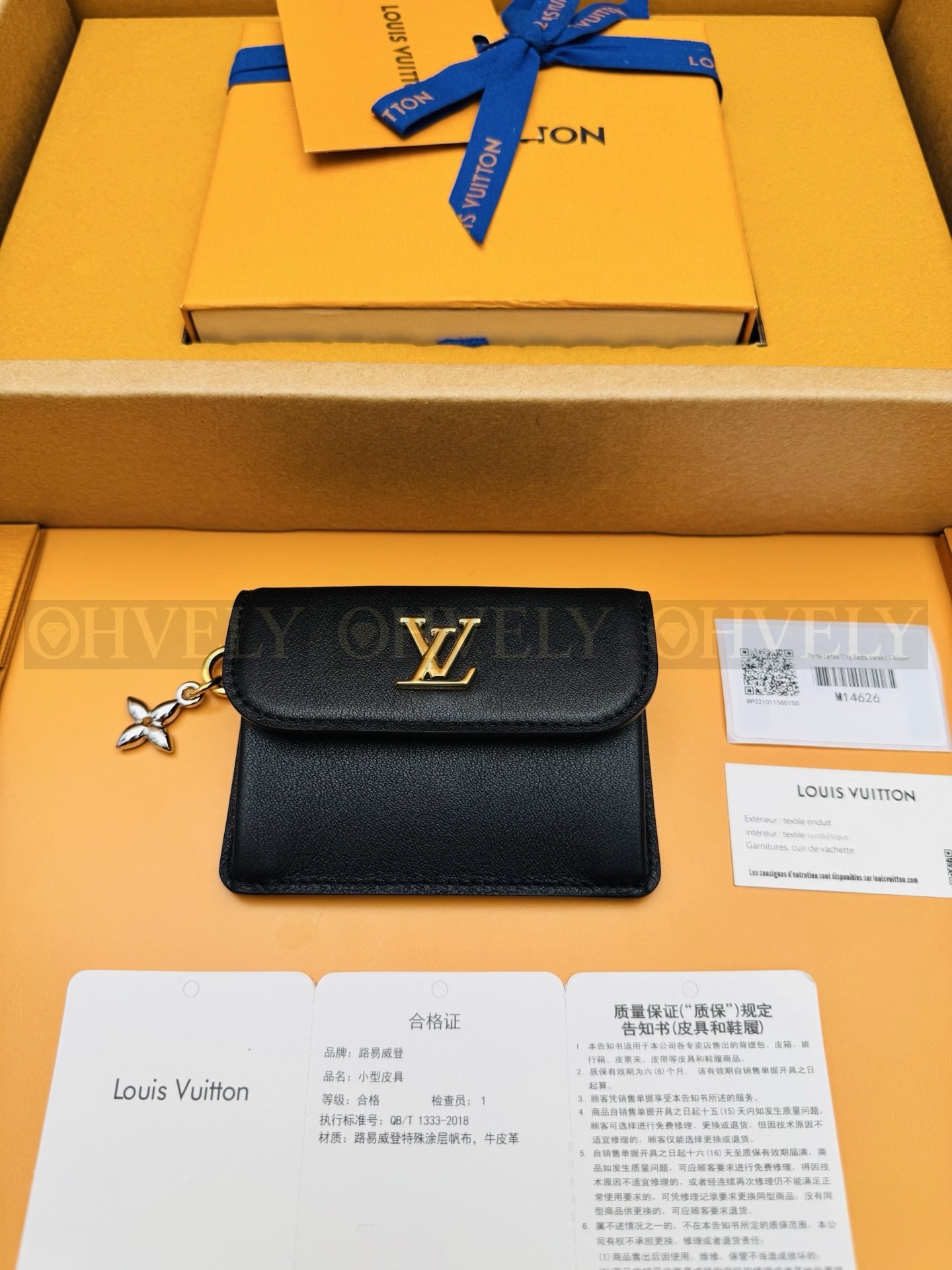 【 ZP 버전 】 루이비통 타이니 렉토 벌소 카드 홀더 LV 블룸 블랙 상품 썸네일